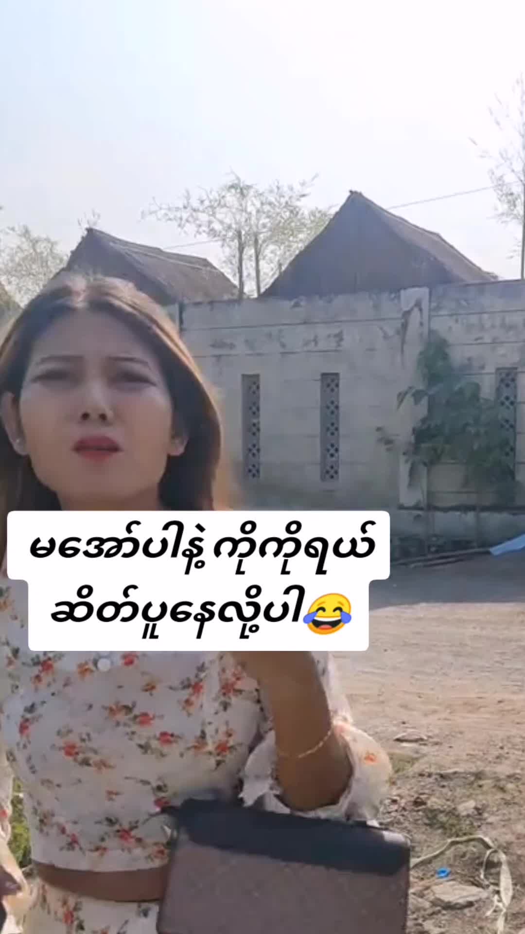 @16 pk đŹ