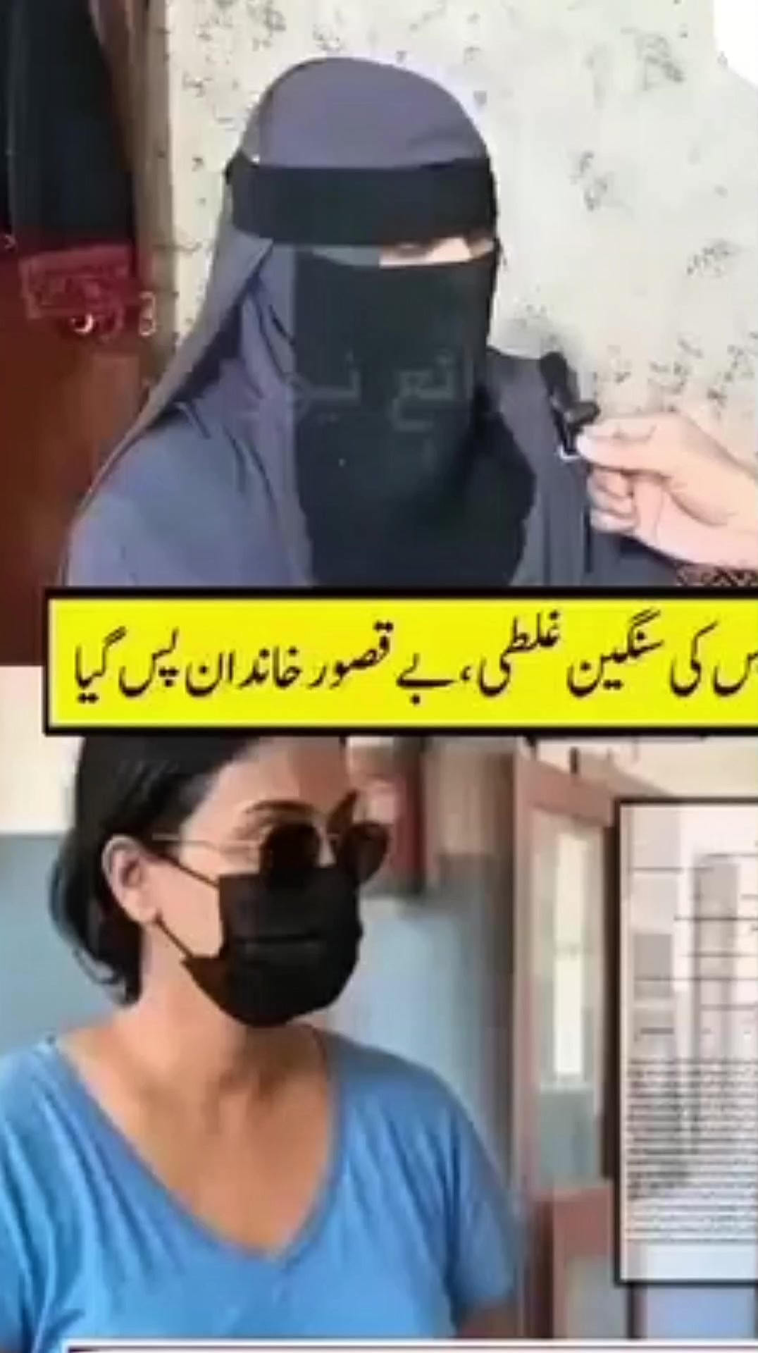 @SarwarBobby