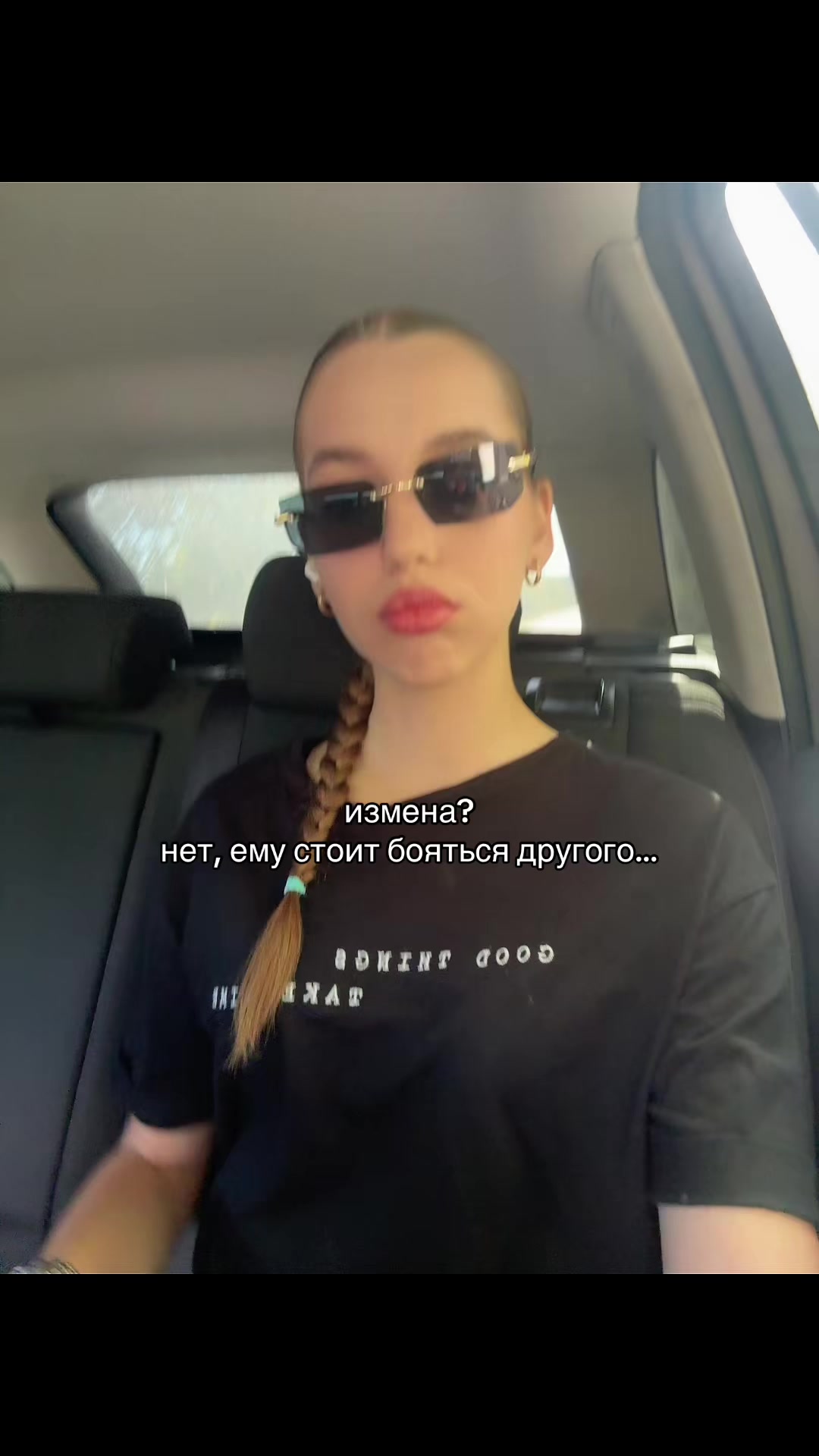 @Marharyta Rybchynska