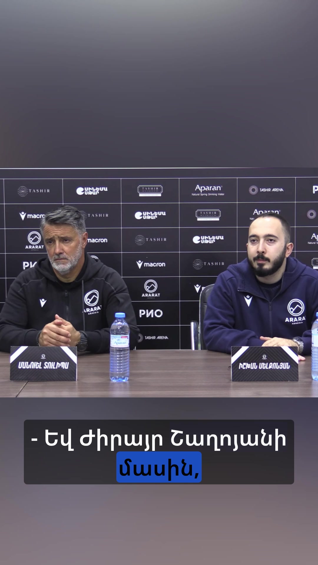 @Armenian Football