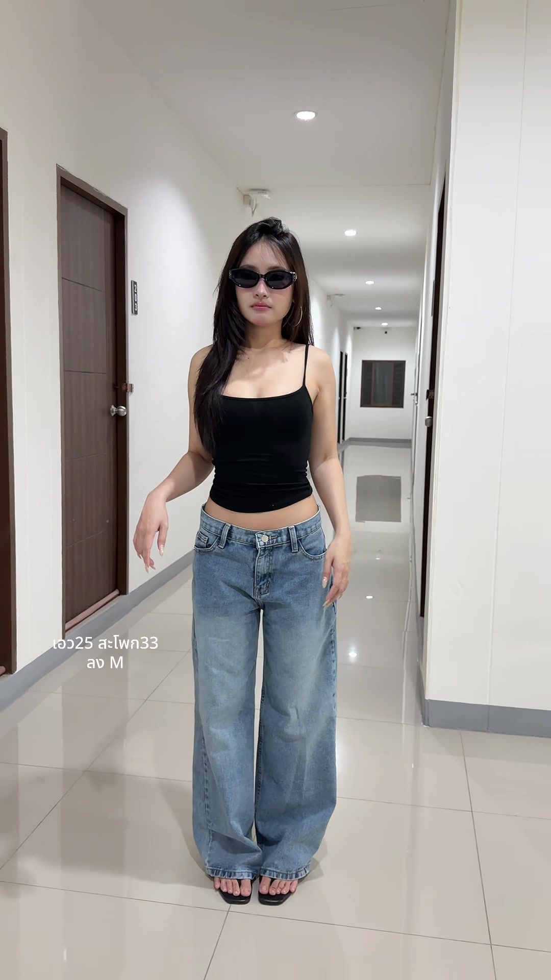 @อายอาย~157cm~🐰