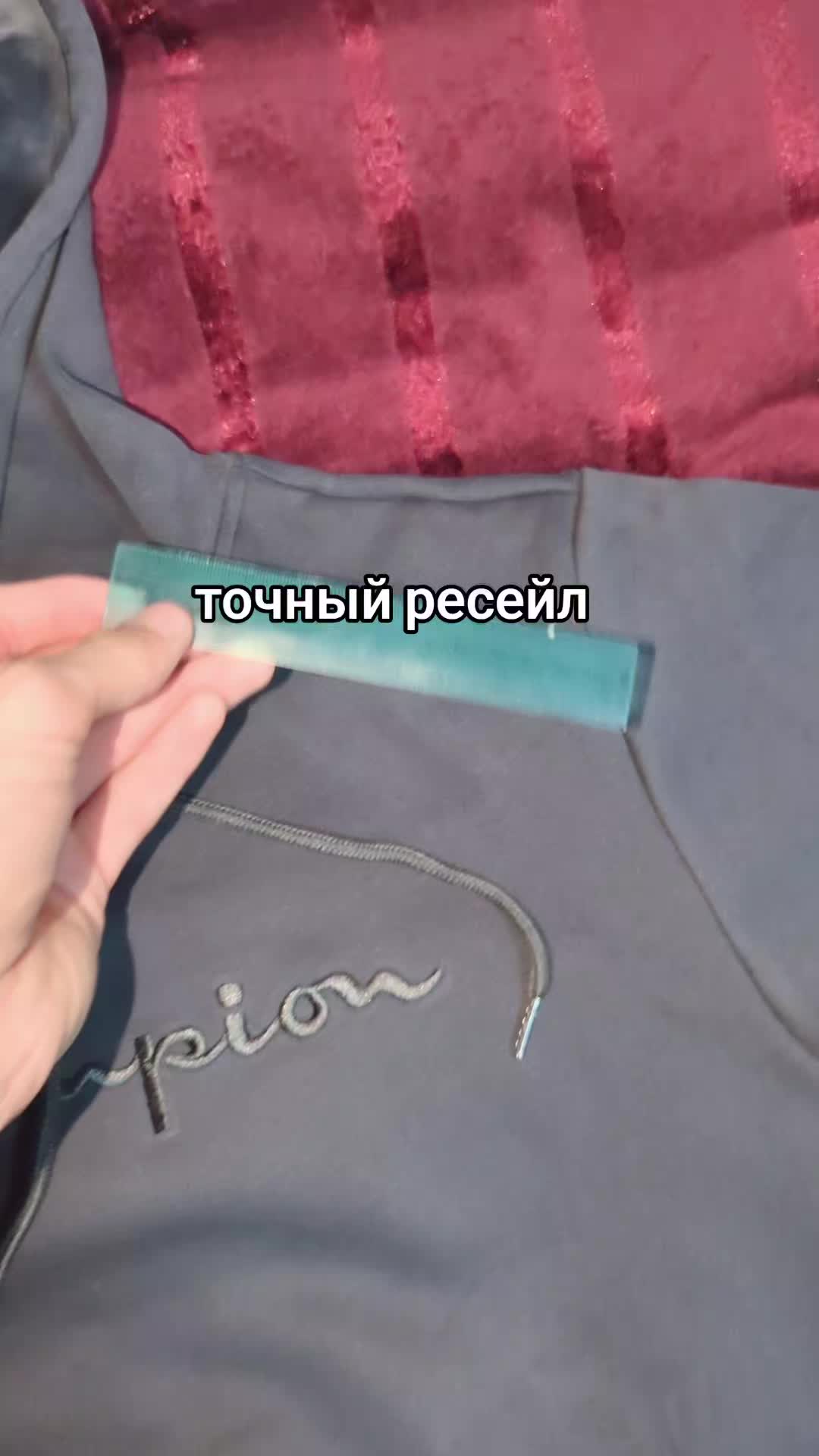 @dripshop1337