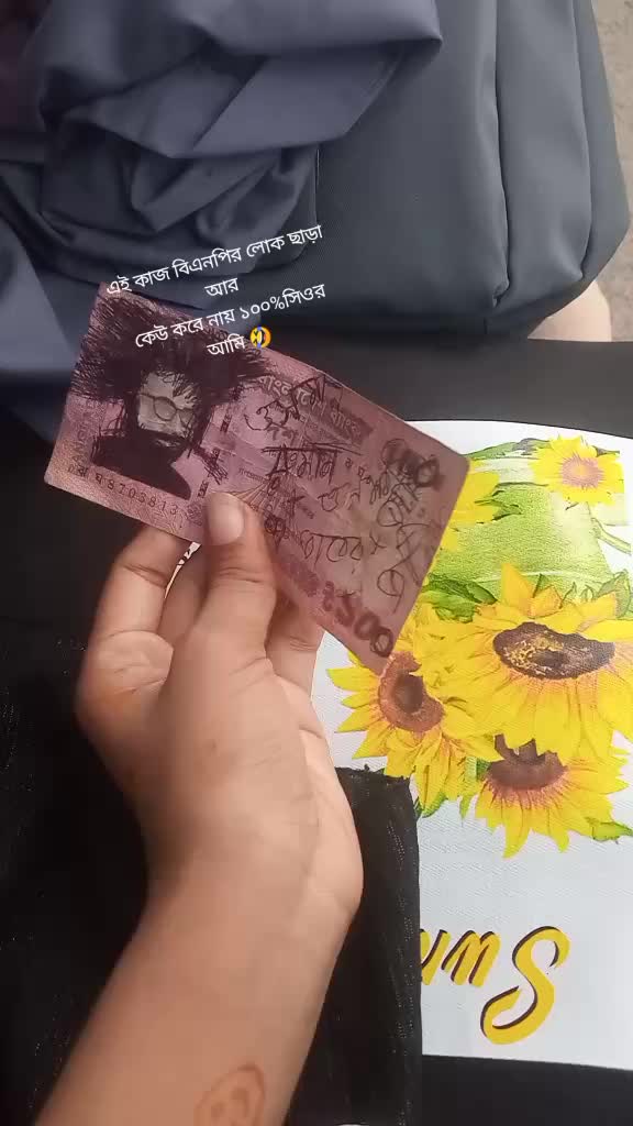 @"রহস্যময়ী"🤍🖤