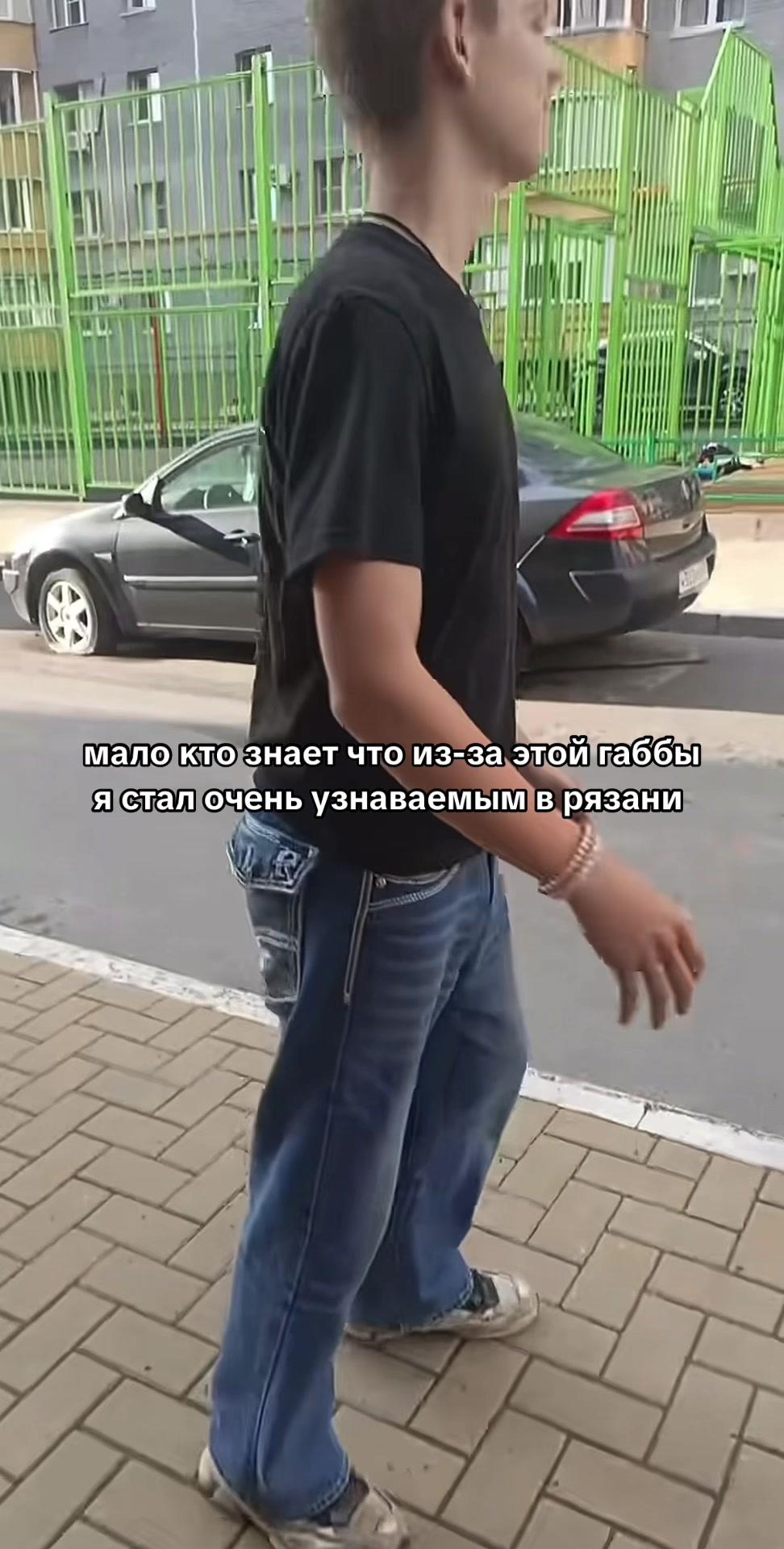 @13бешеный малый37