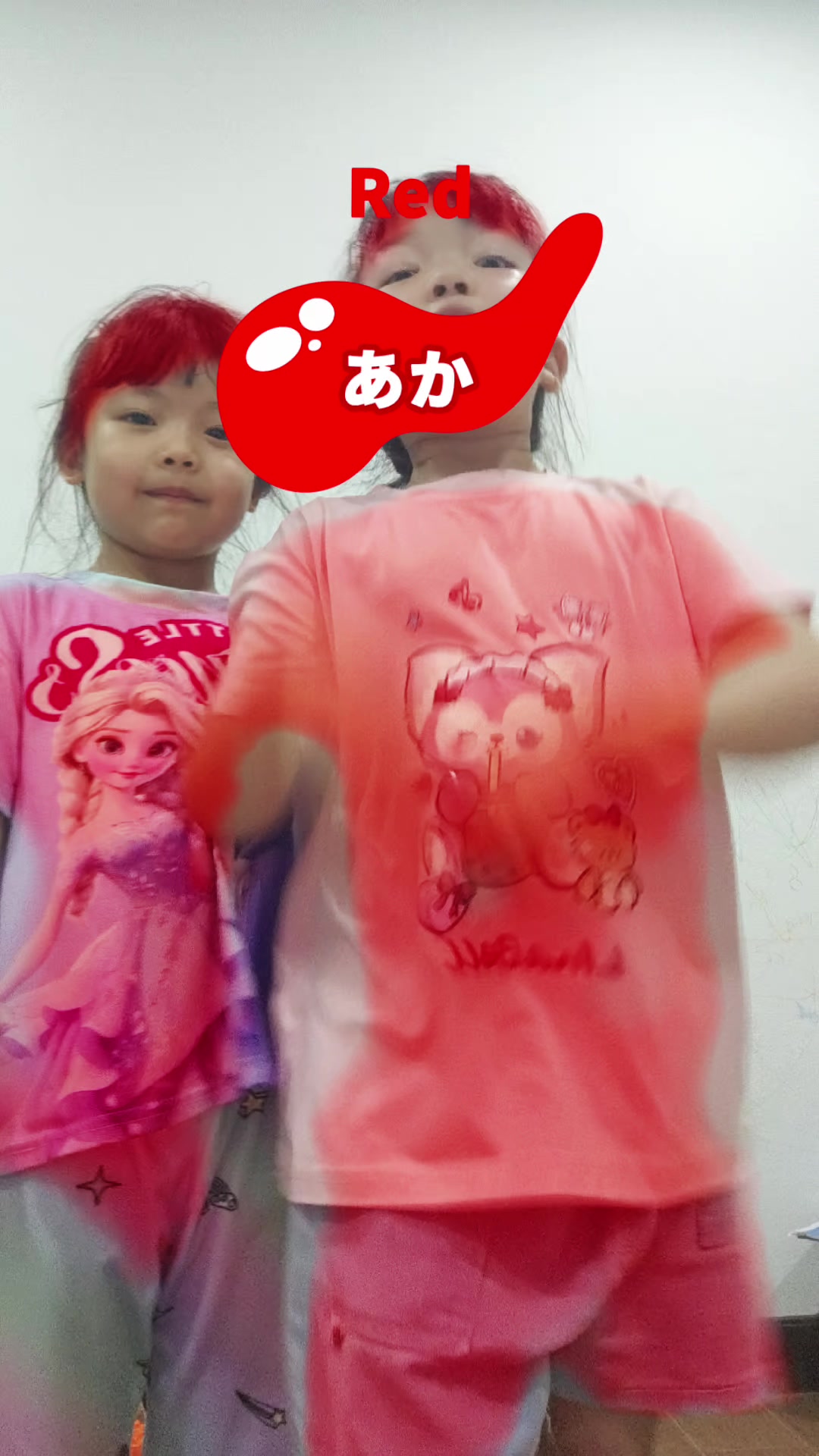 @Kannika Pui