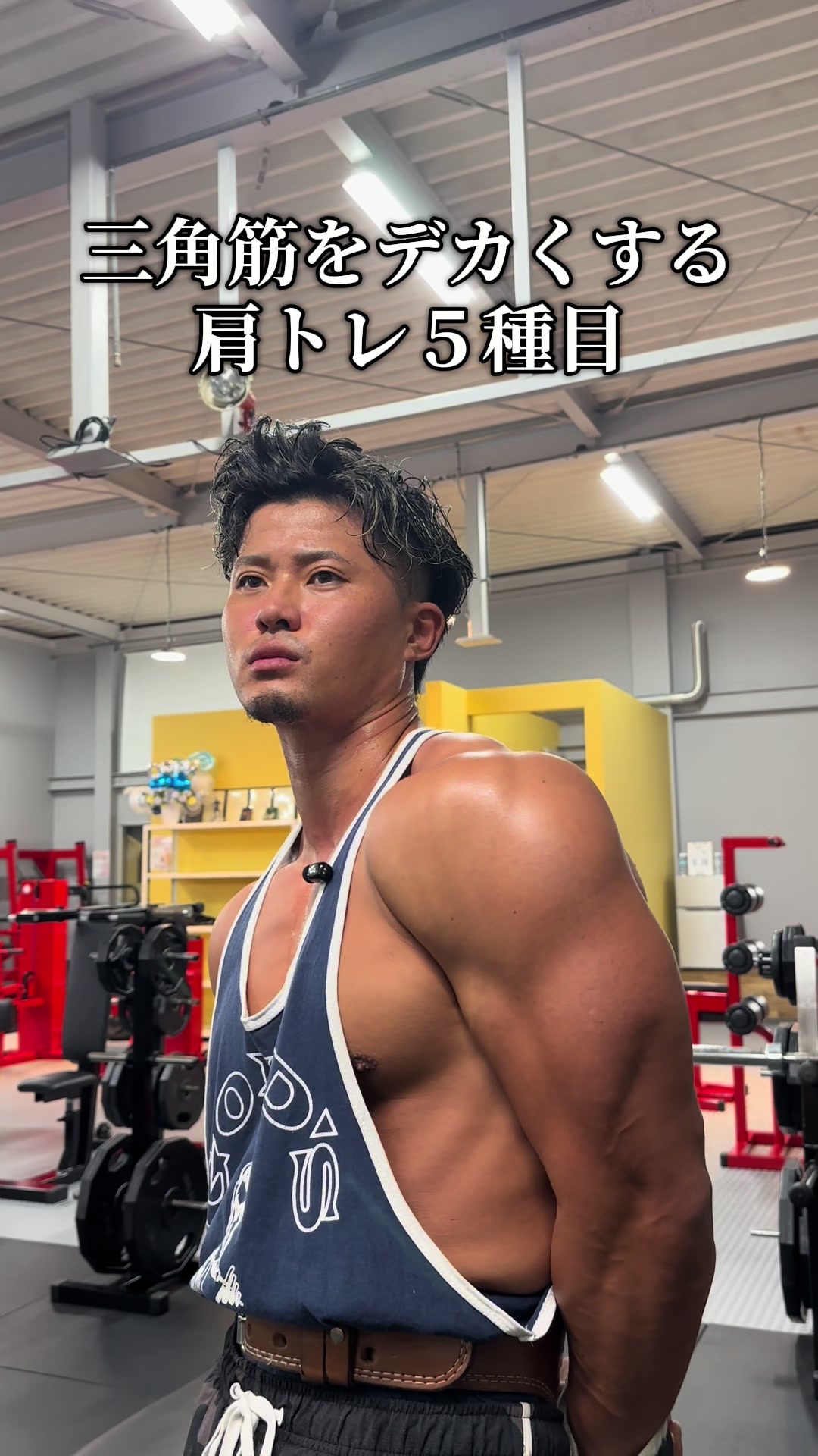 @HIRO