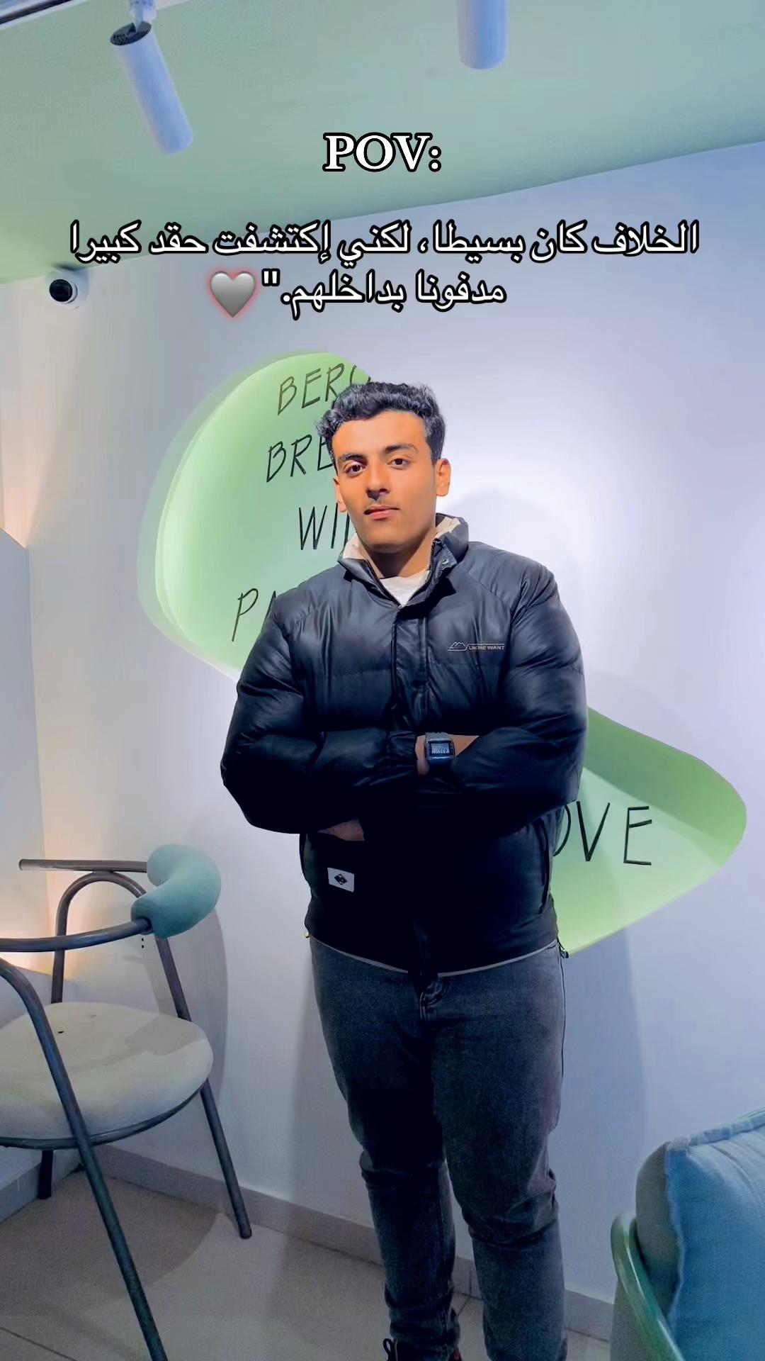 @إسلام بيبو 🥇👑
