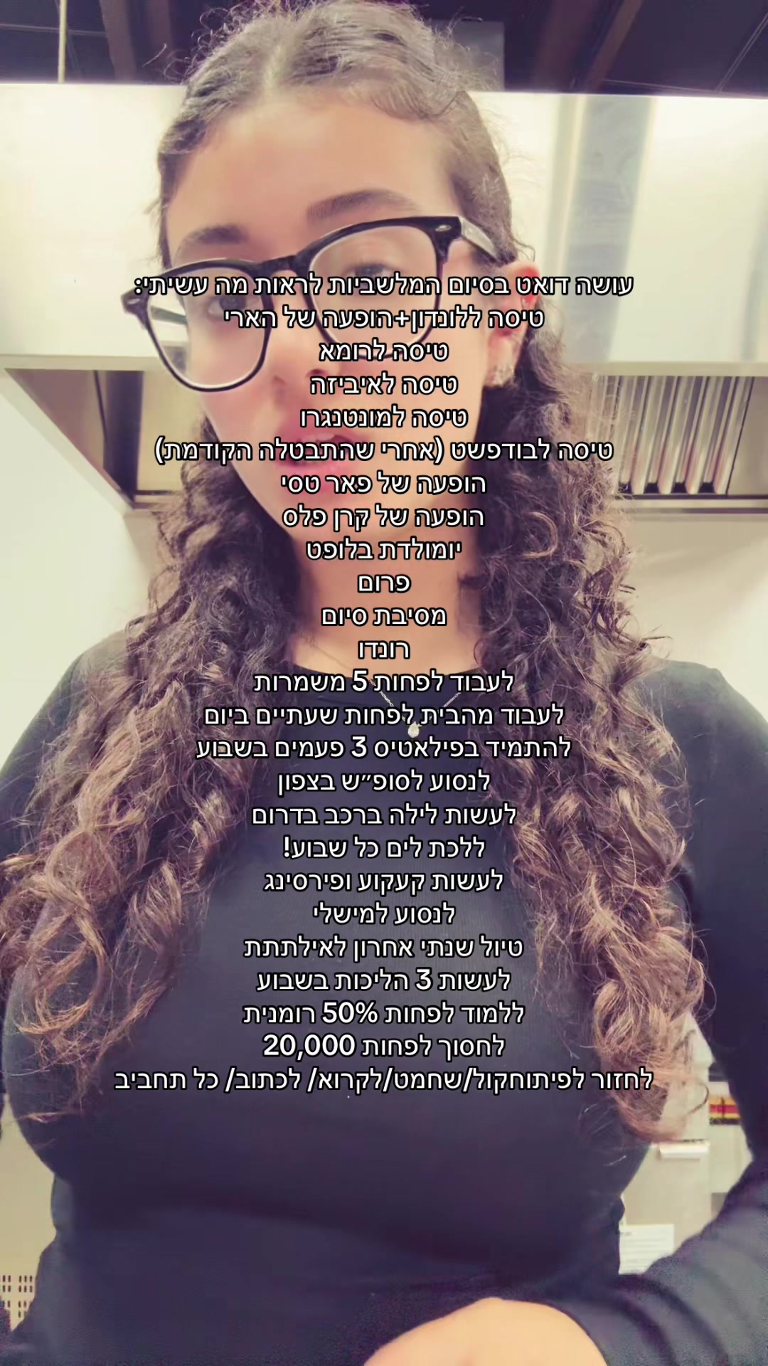 @Liya.benami