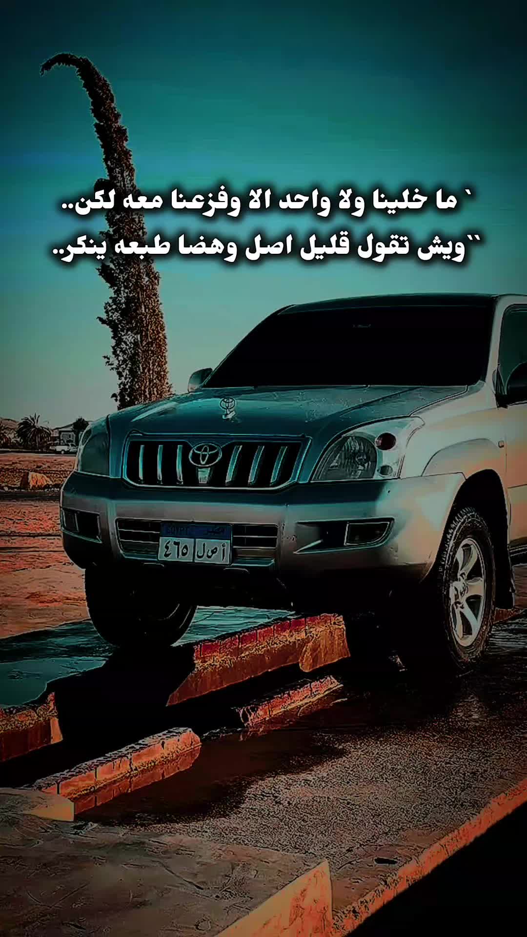 @حـجـوجـي//حًےـرَ