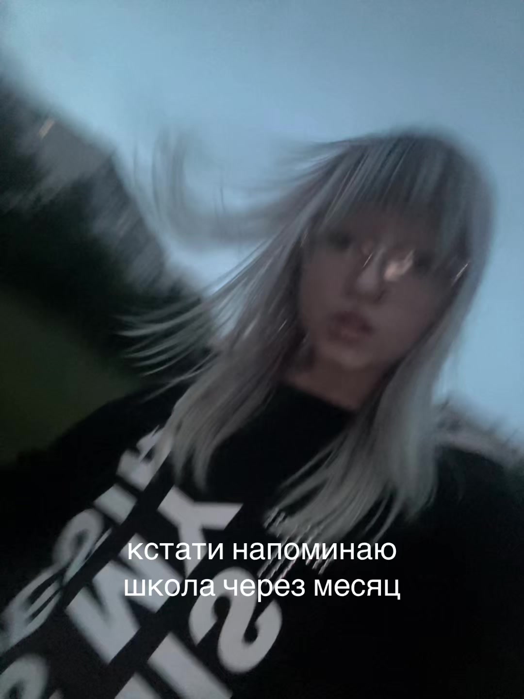 @тгк:pinksy