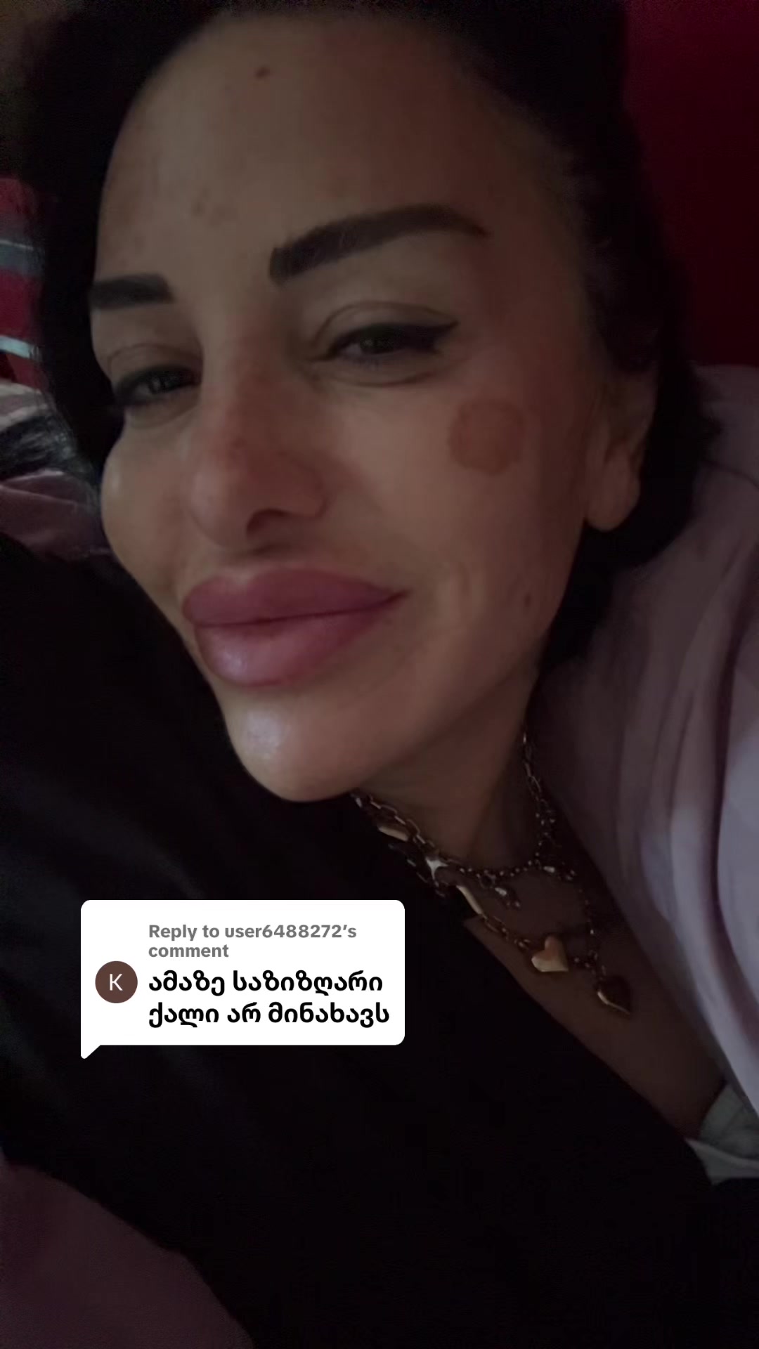 @არაბული🐦🔥