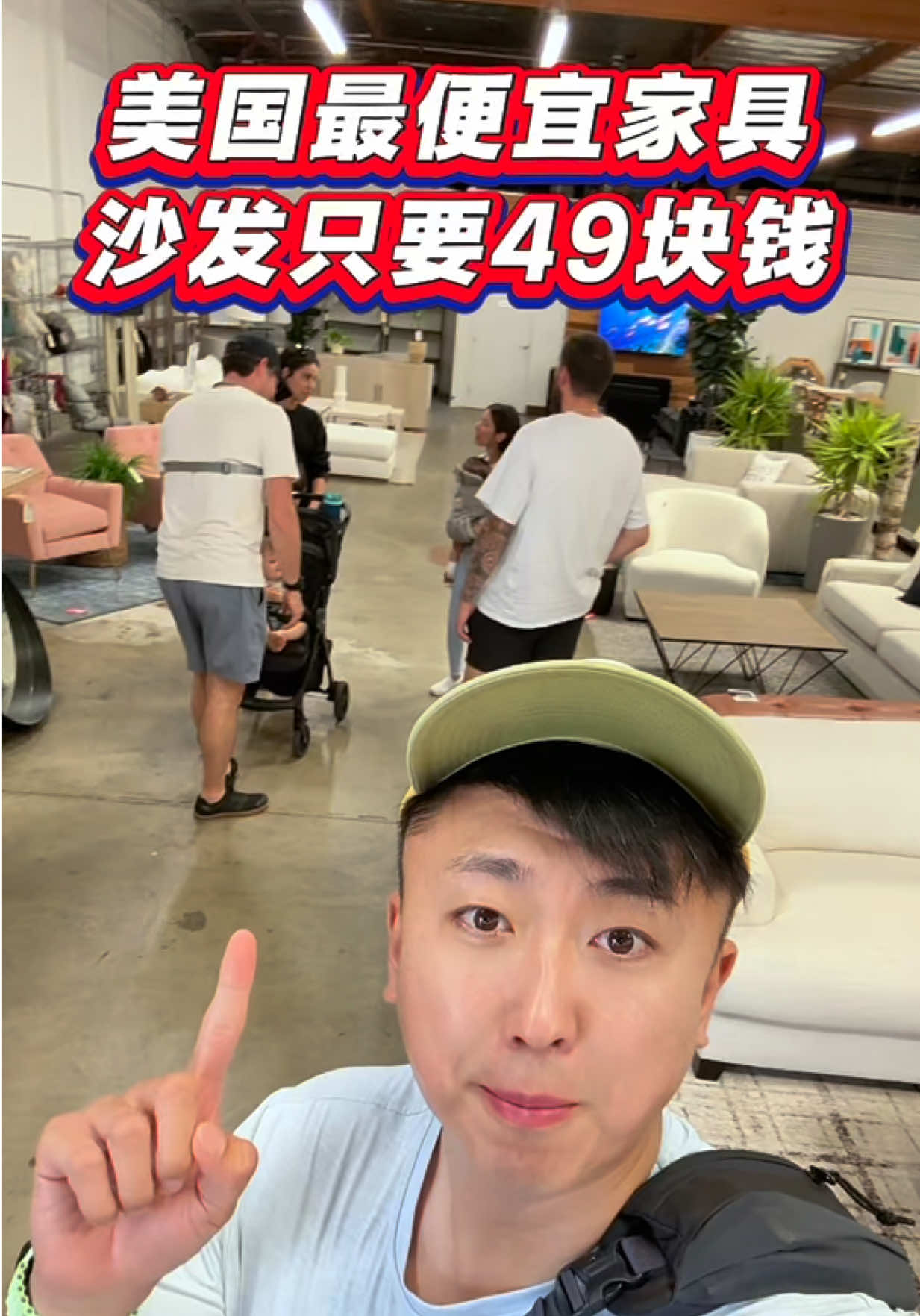 @小馬哥美國翻新房屋加建ADU