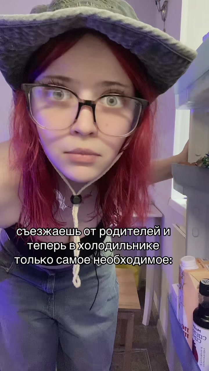@тгк: vrysshka