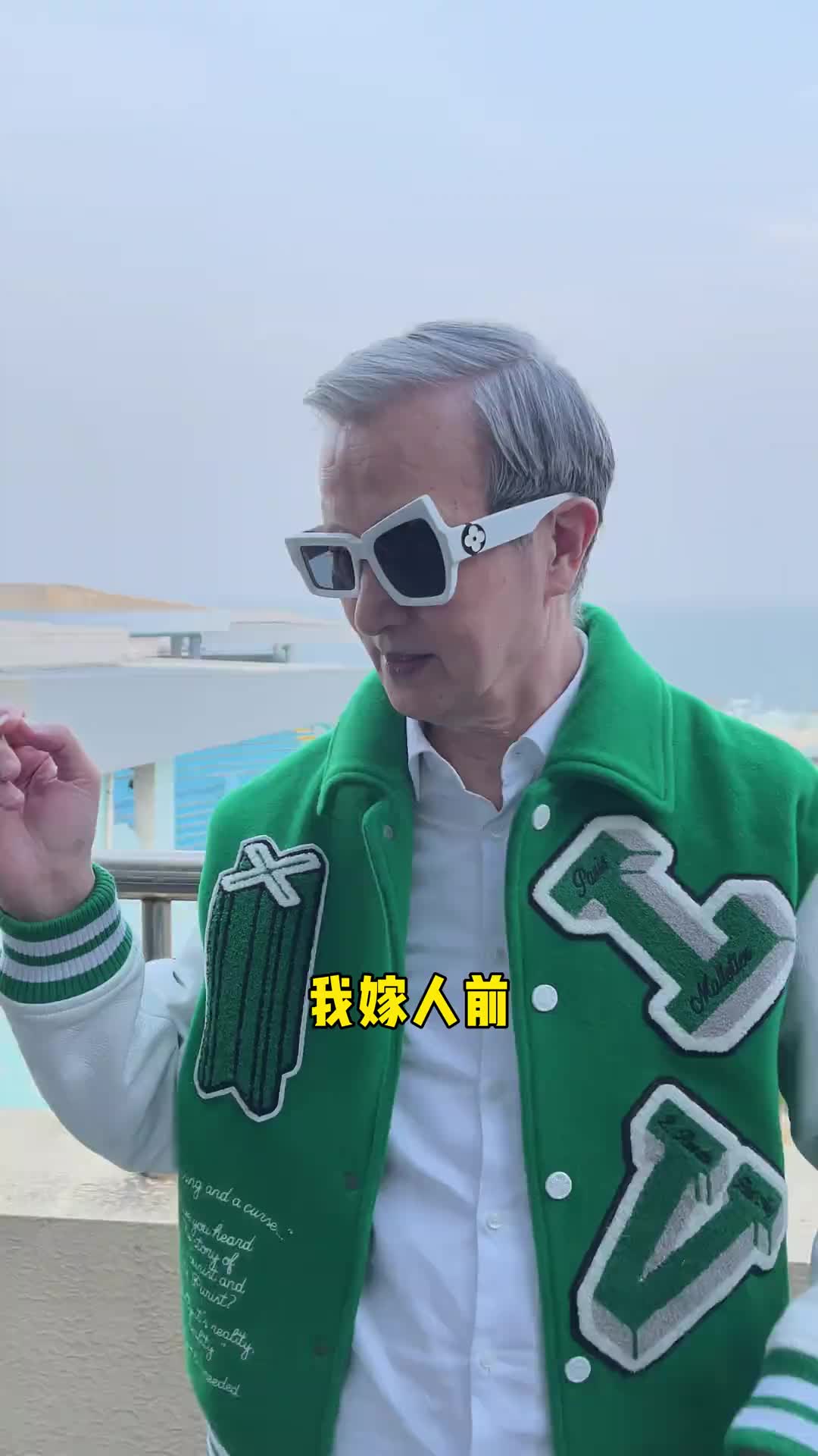 @甜心大叔