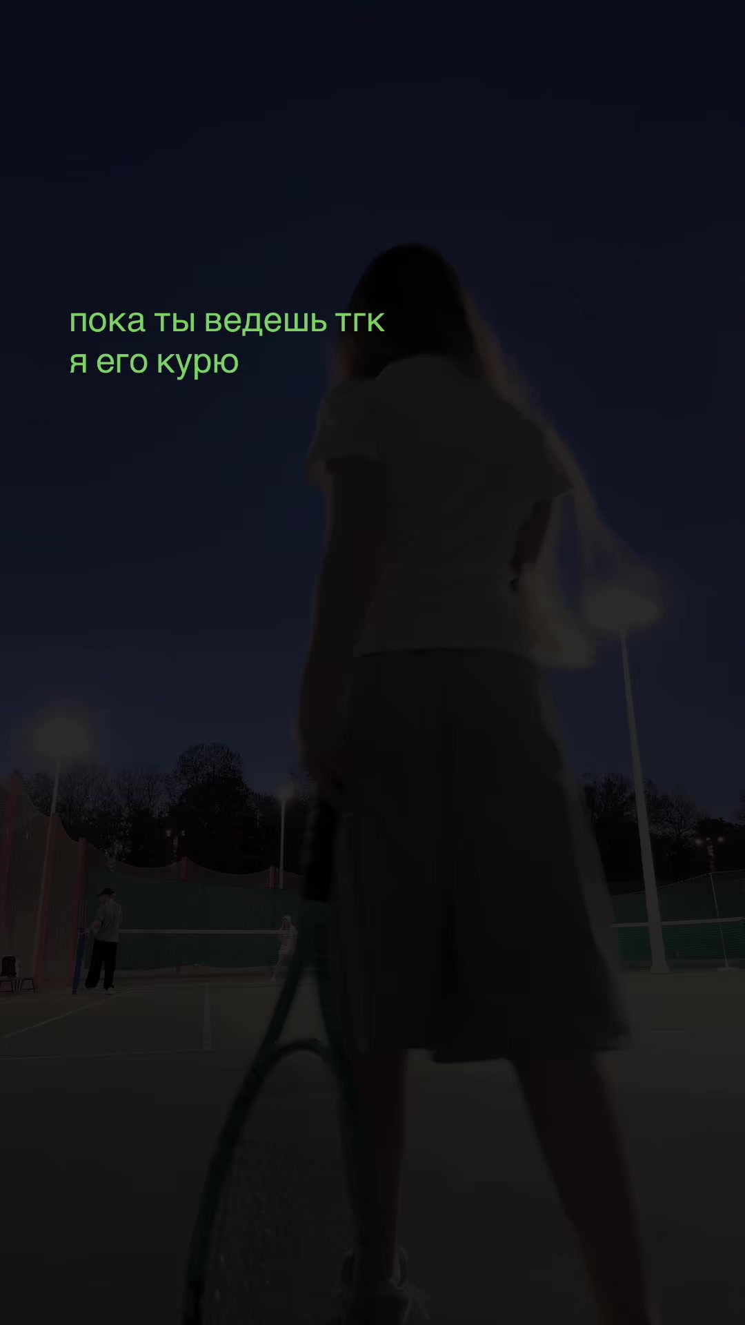 @★dripochka★