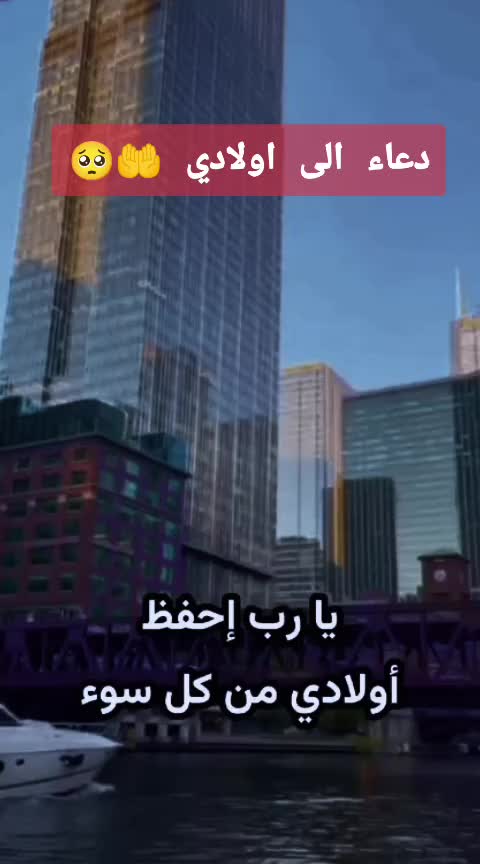 @👑🕋 نور الايمان 🕋👑