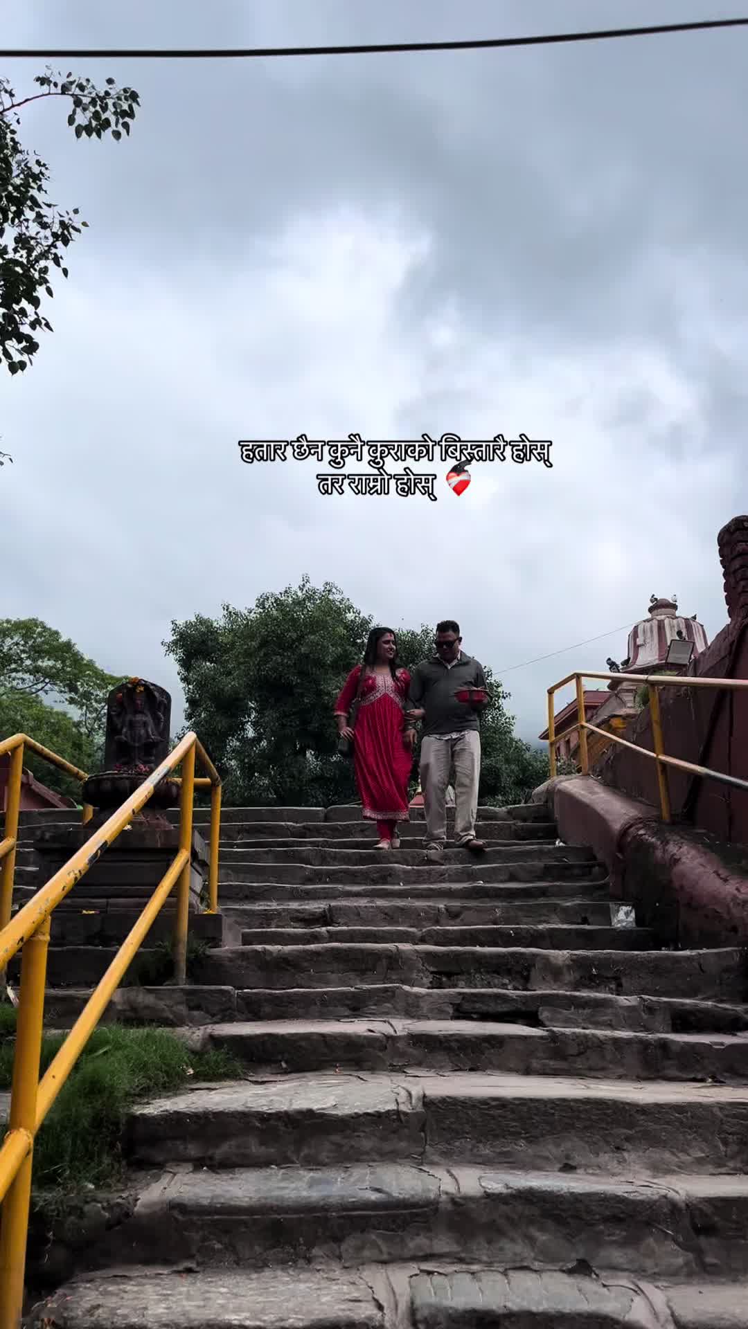 @Yozana Gautam