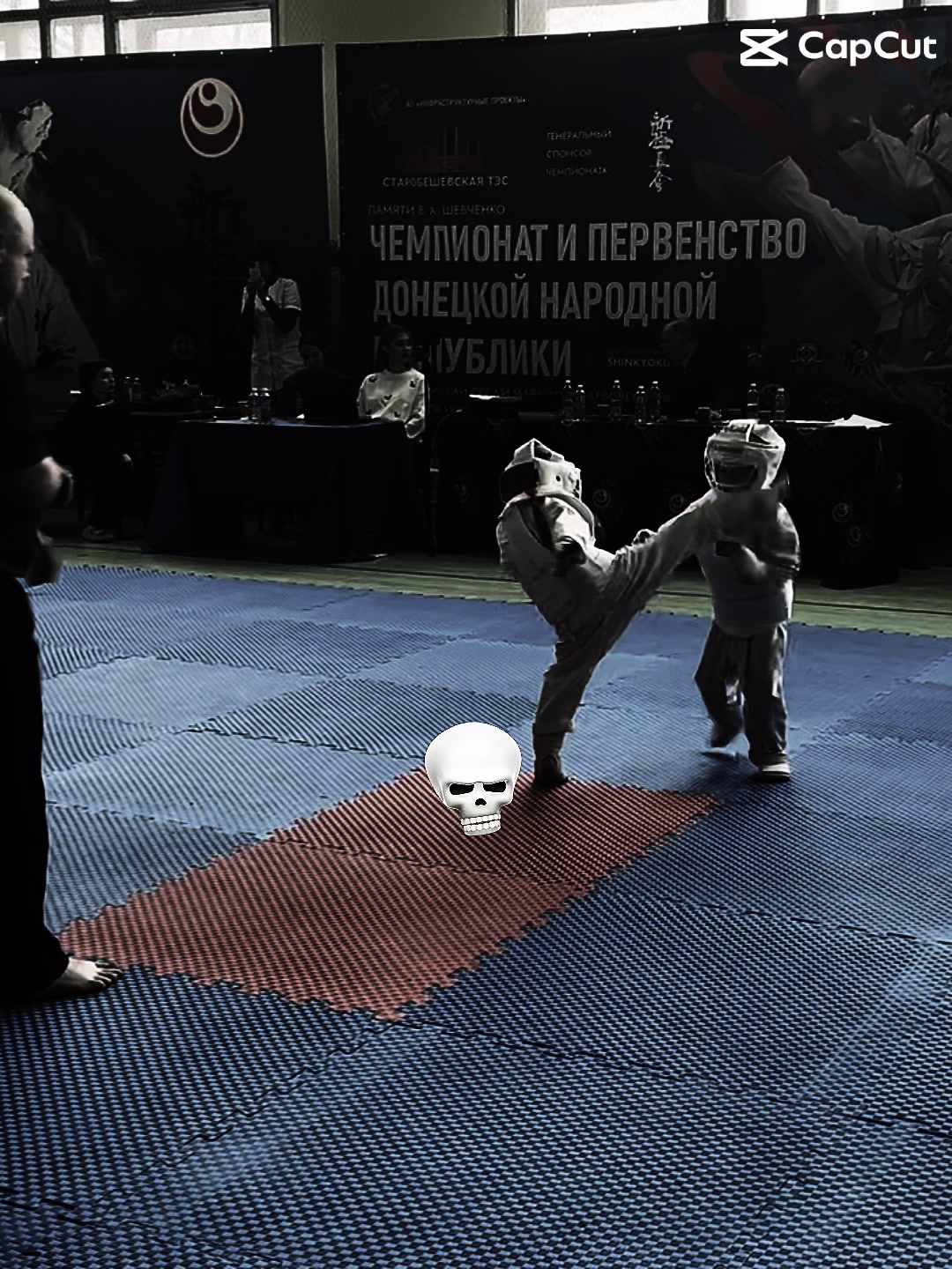 @КАРАТЭ⚡ПАЦАН
