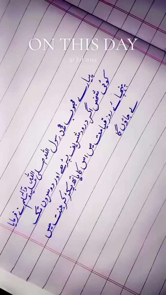 @🫀شہزاد🖤