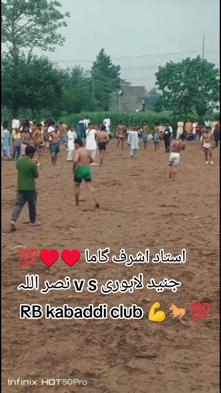 @junaid lahori 🇵🇰🇨🇦🇨🇦