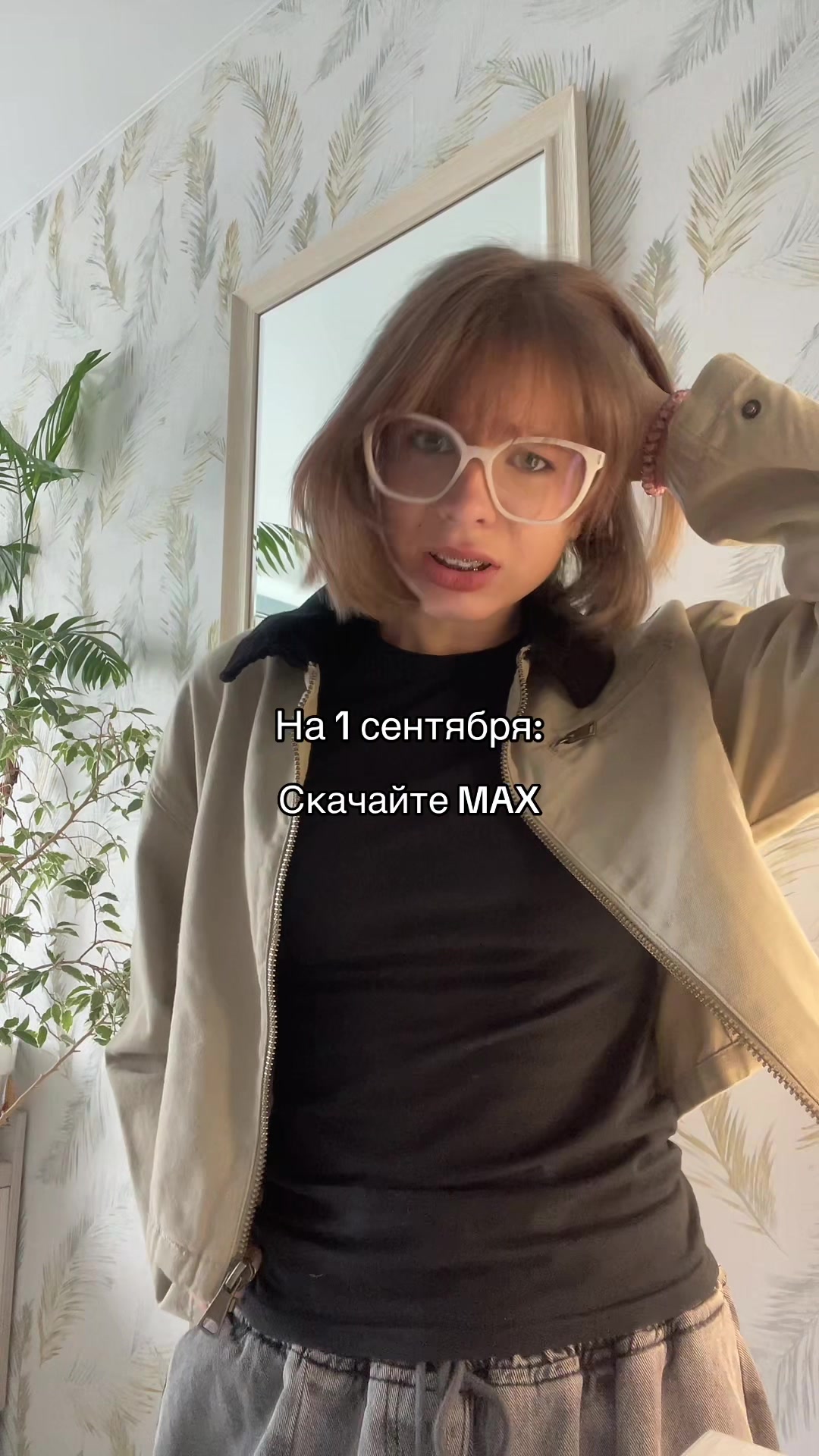 @shchenok