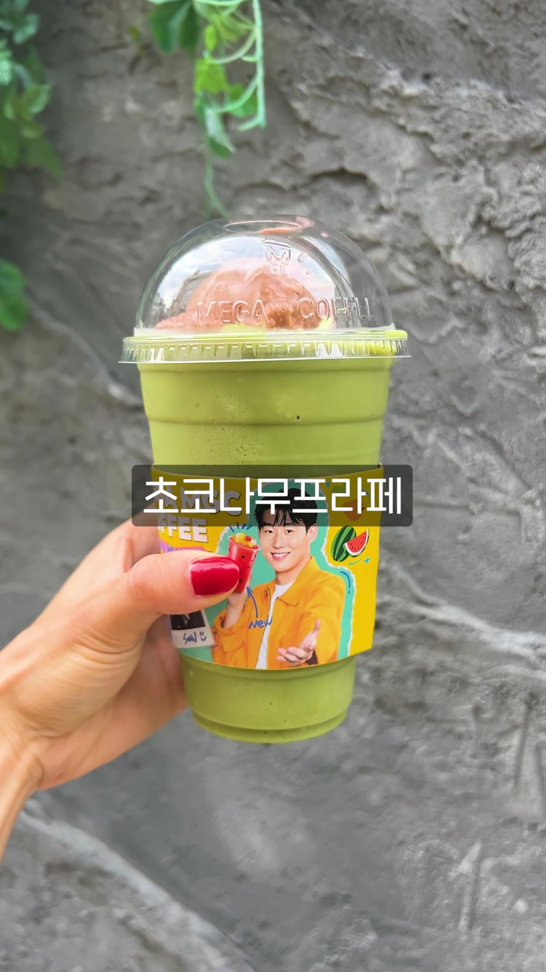 @자취생으로 살아남기
