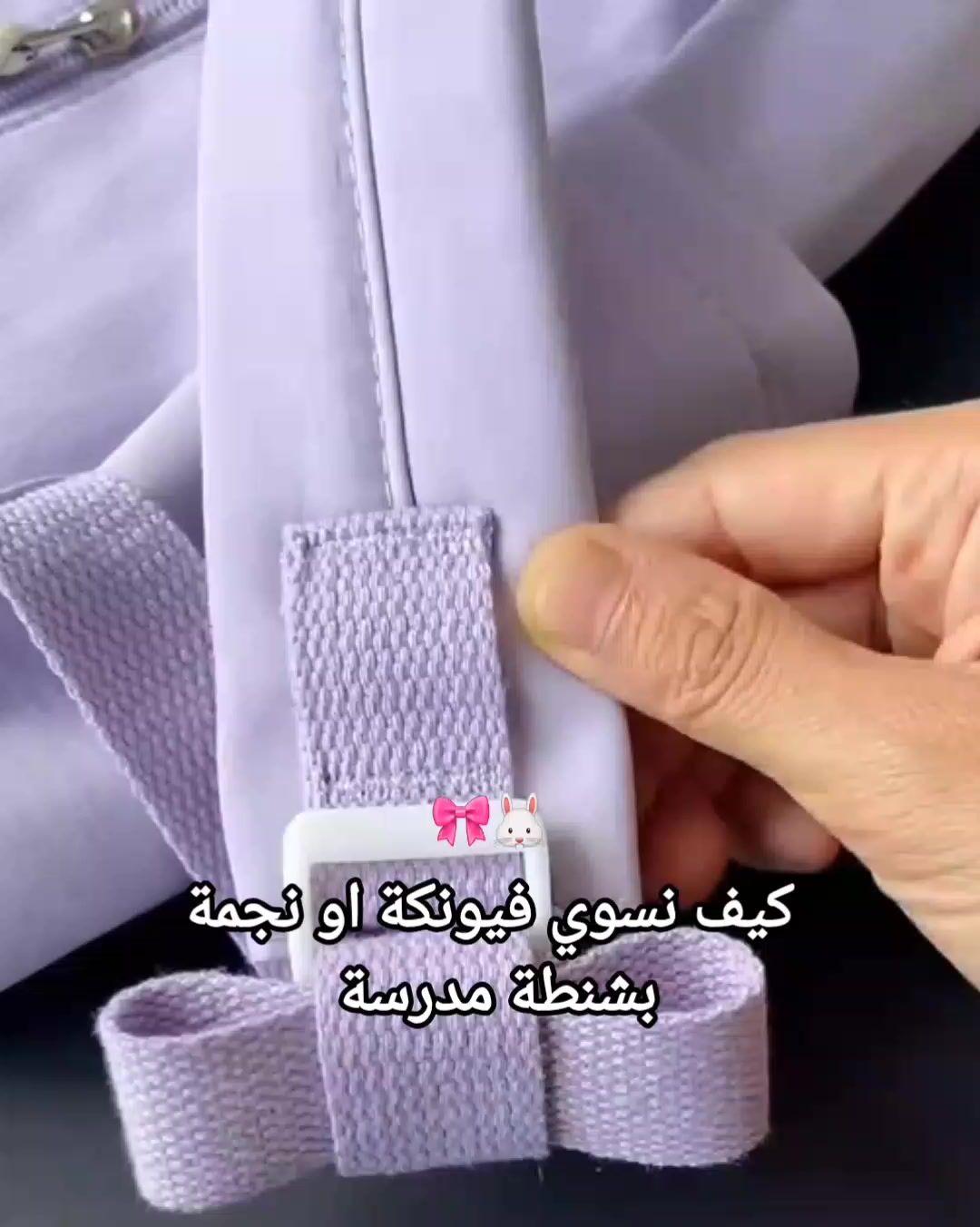 @kamilia rekik