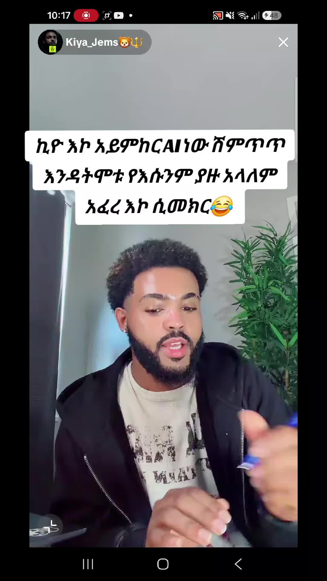 @መኃናይም🐝💙🗒️✍️