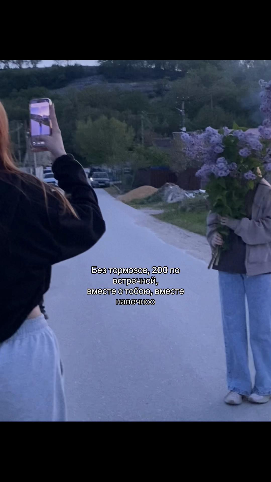 @aniqwzx