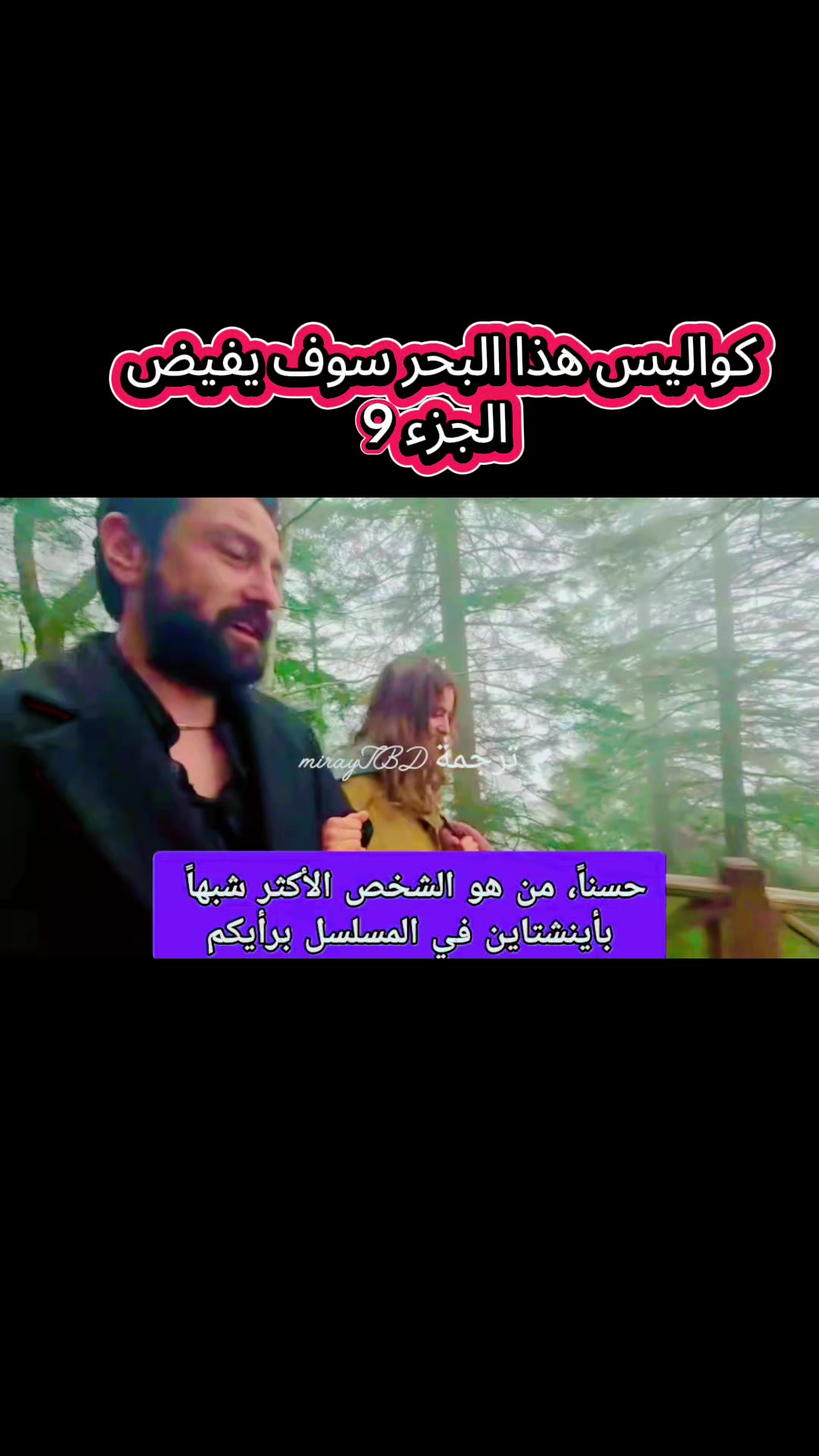 @🤍🇩🇿Mཽiཽrཽaཽyཽ🇹🇷💫