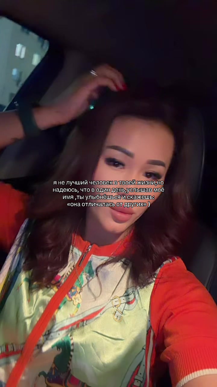 @๐๐๐๐ข๐ง๐ค๐