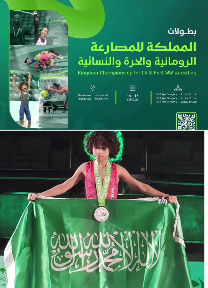 @🪐 🇸🇦شموخ