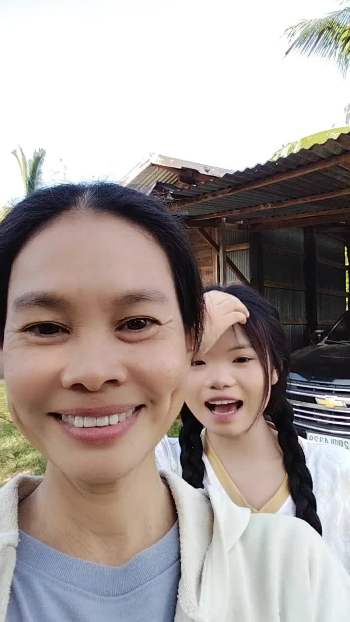 @เอ๋