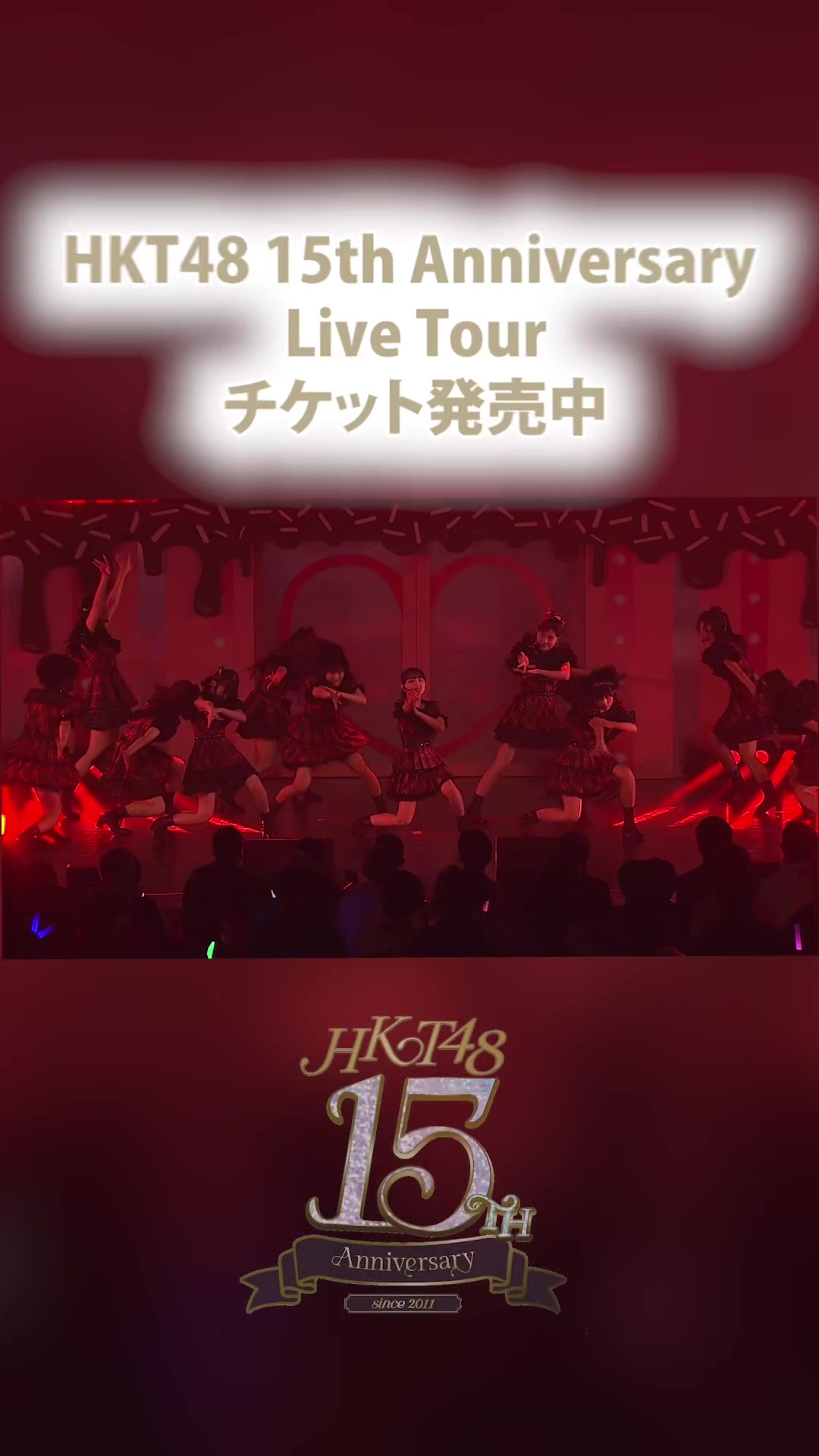 @HKT48