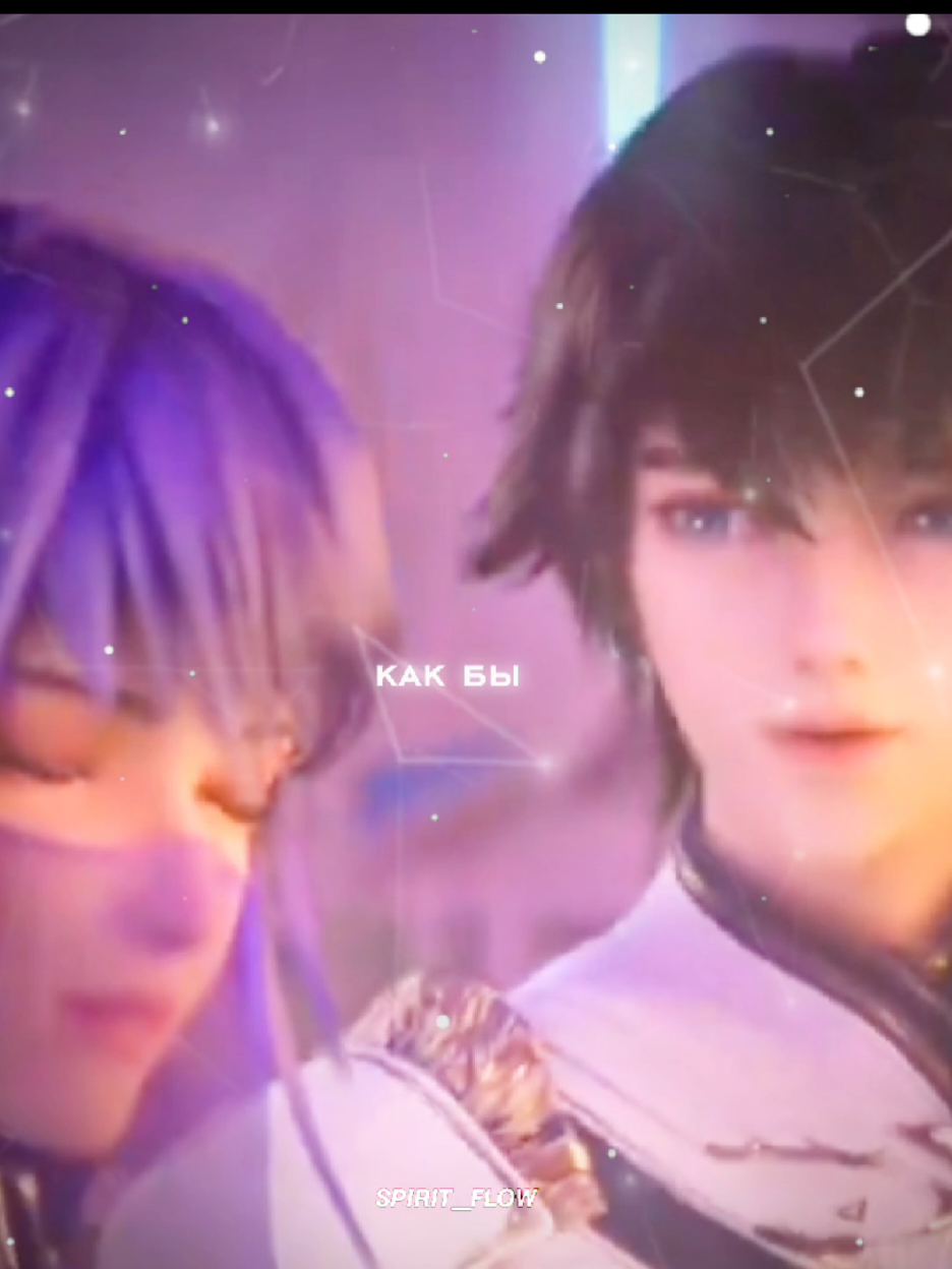 @𝙎𝙋𝙄𝙍𝙄𝙏_ 𝙁𝙇𝙊𝙒