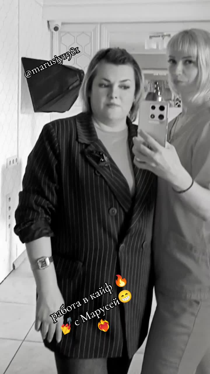 @Ludmila🤍