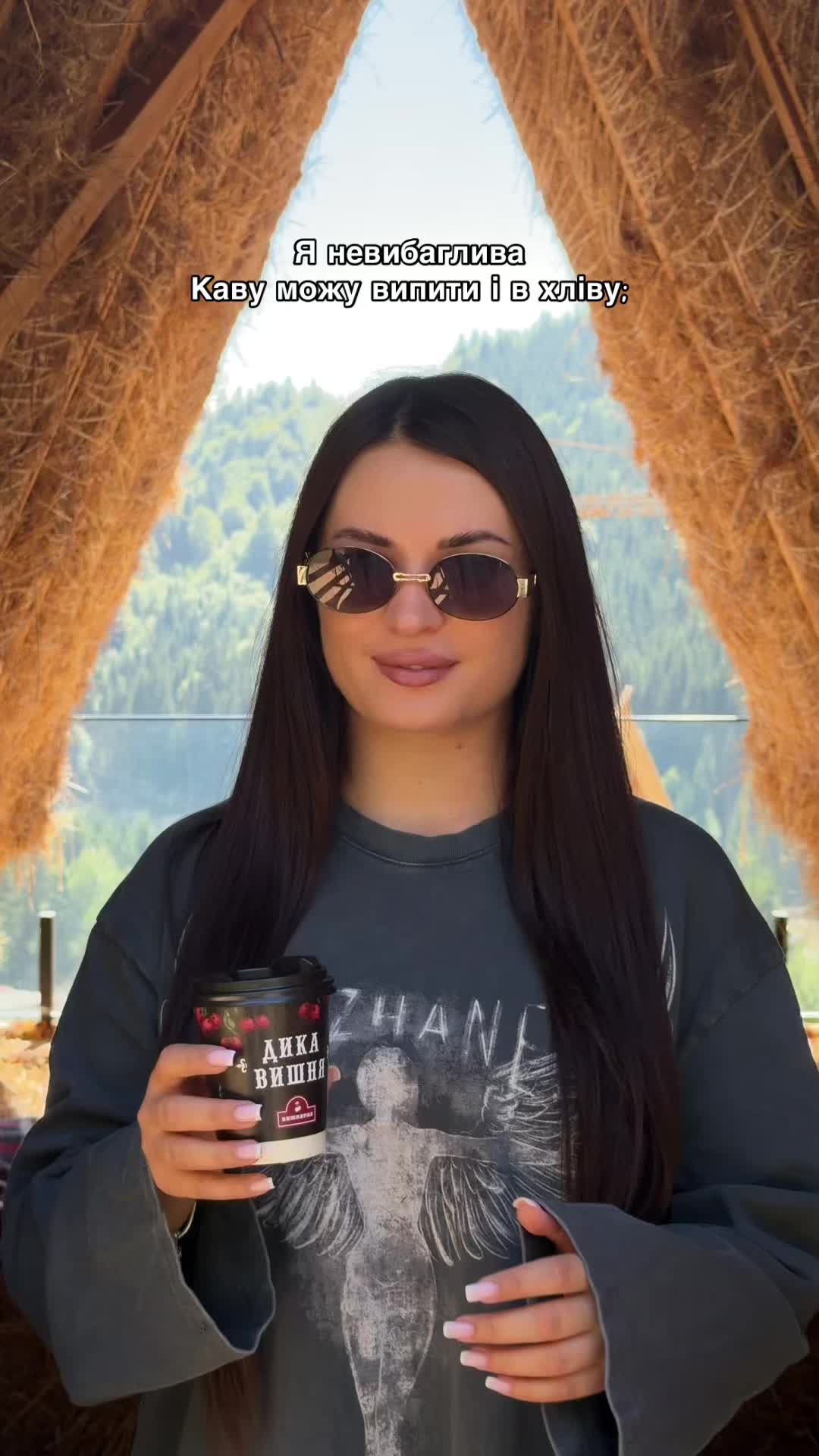 @Наташа Кравчун