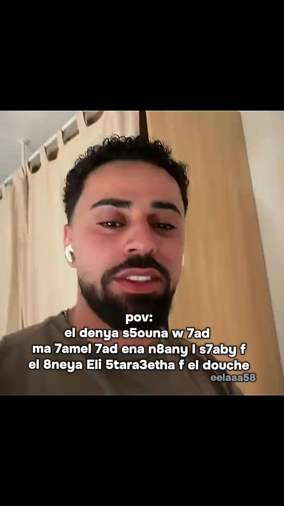 @ELAA.