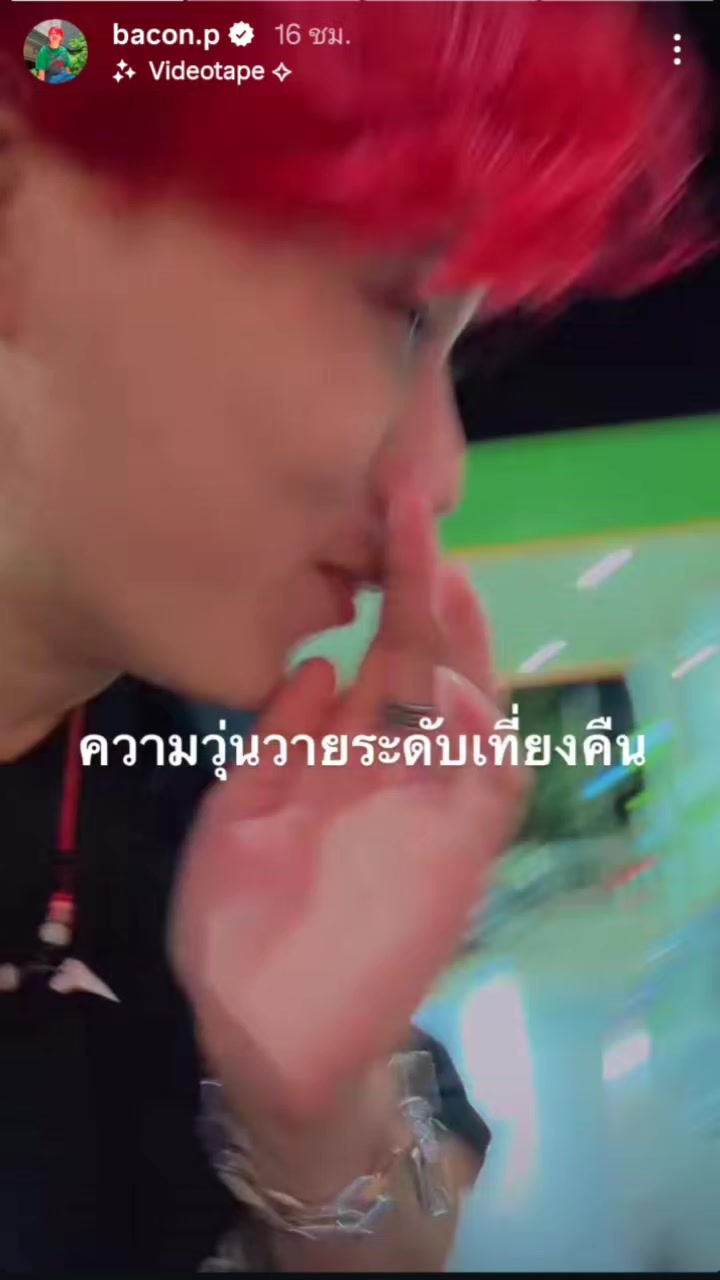 @FC อนันต์เป็ดทำทุกคู่ในช่อง