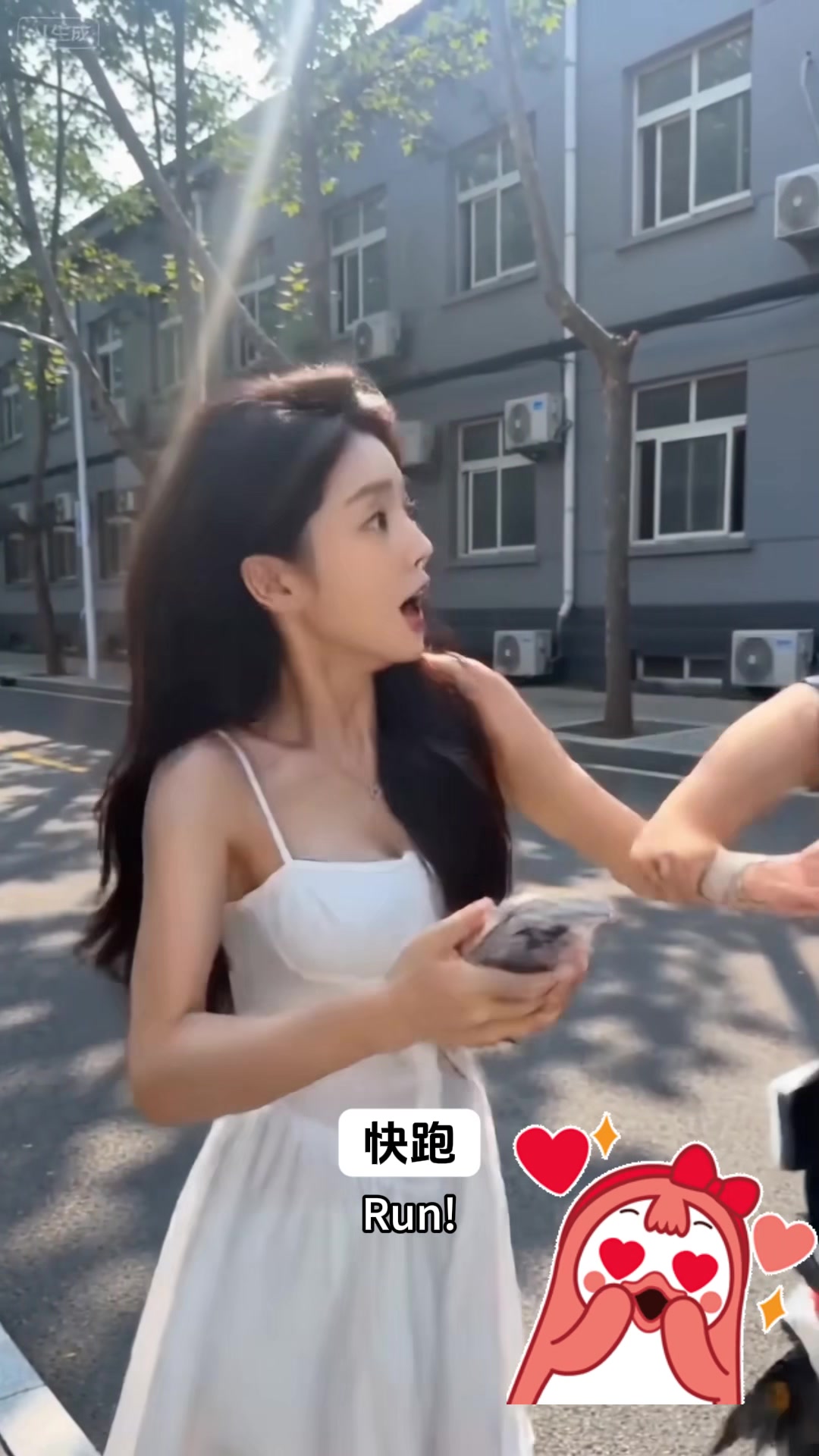@SPT美国储能大王盛哥