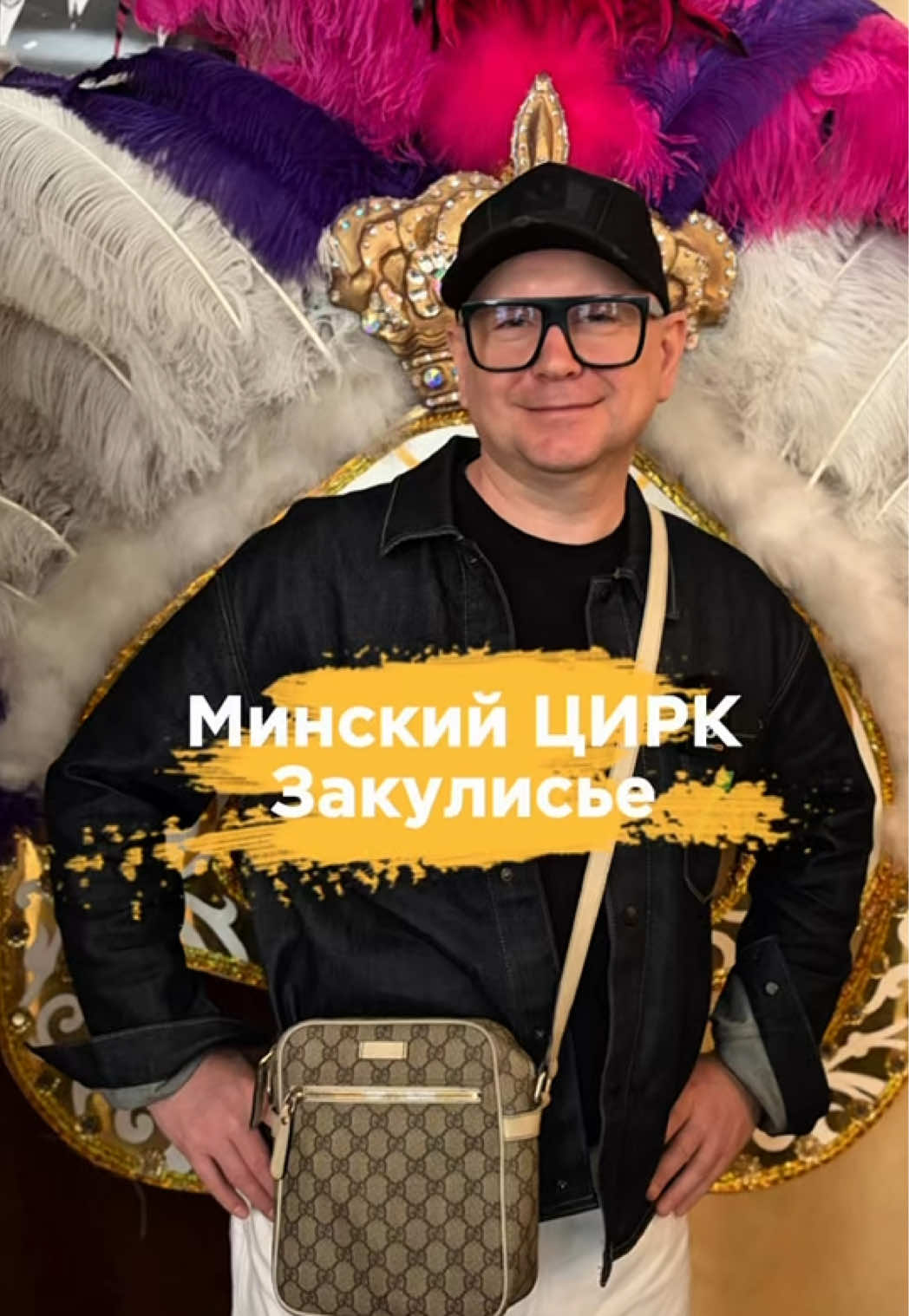 @АЛЬБЕРТ ЗНАЕТ