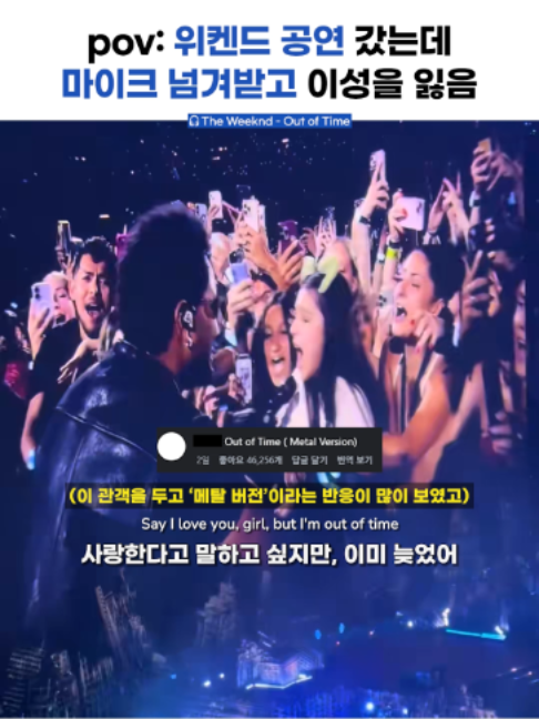 @건빵뮤직 GUNBBANG MUSIC