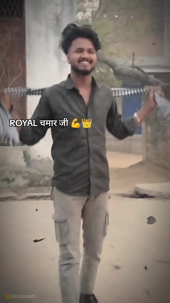 @ROYAL -चमार जी 👑