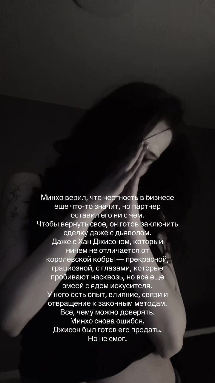 @𝒶𝒾𝓇𝒾