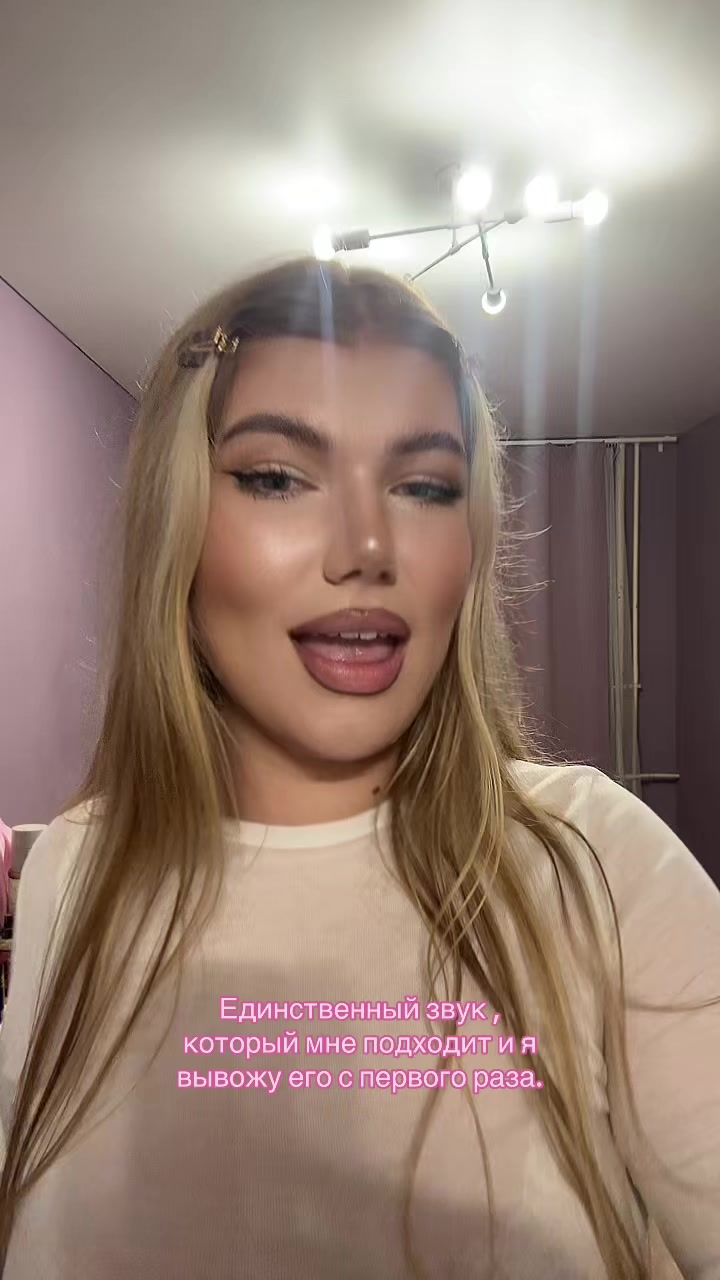 @🦋🤍