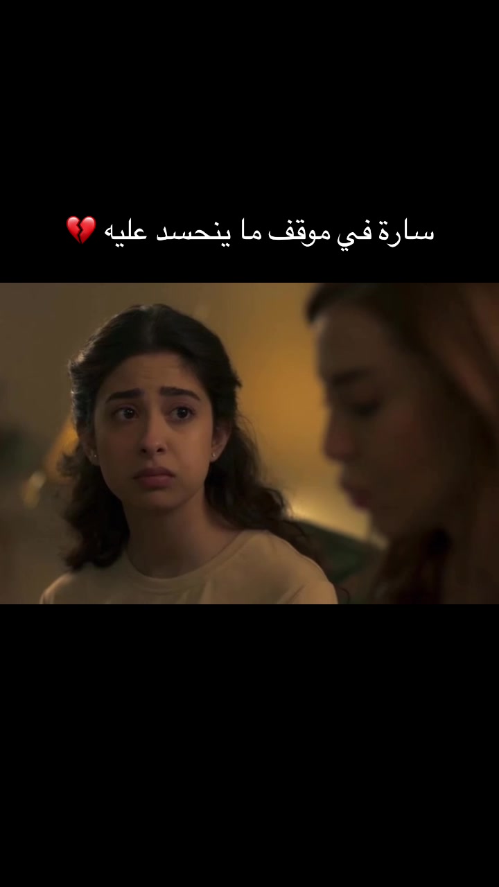 @طلعة وسالفة