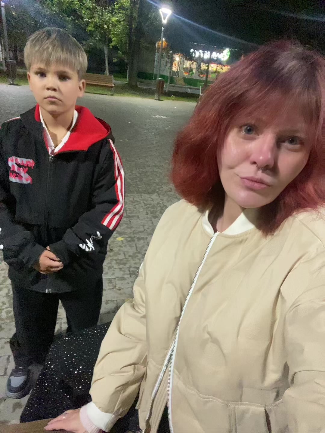 @Тося