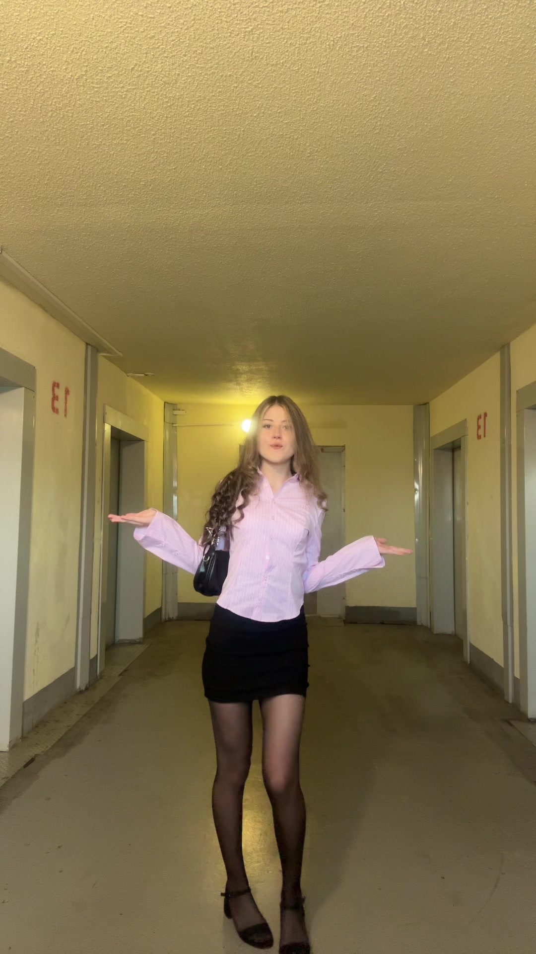@машк
