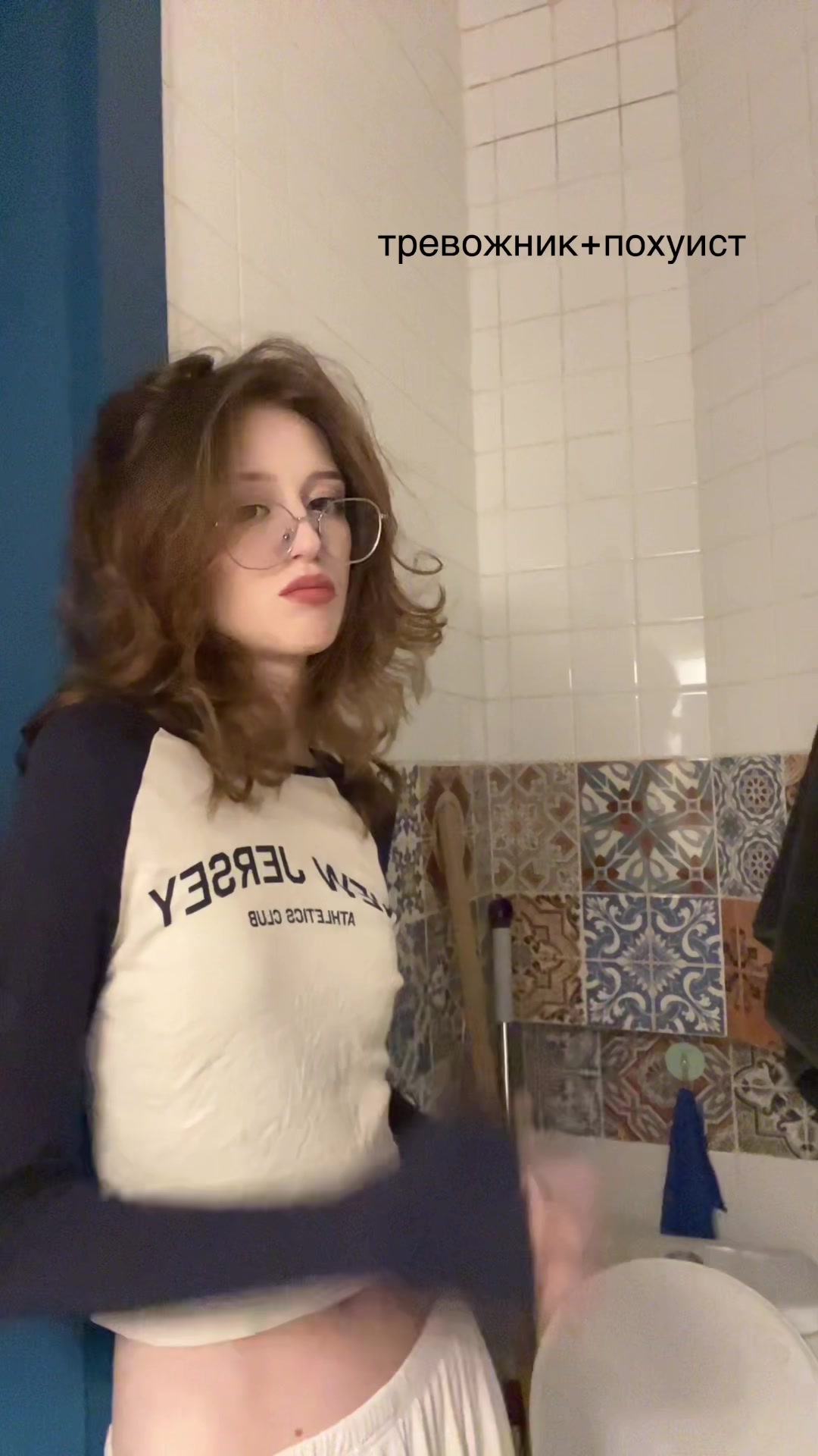 @ненаглядная