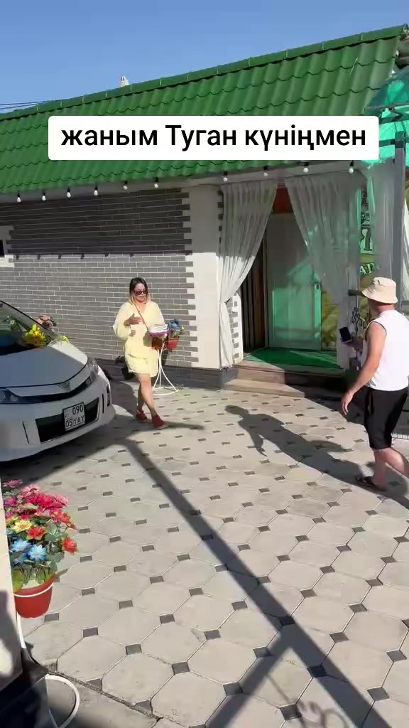@Оразқызы Жанар